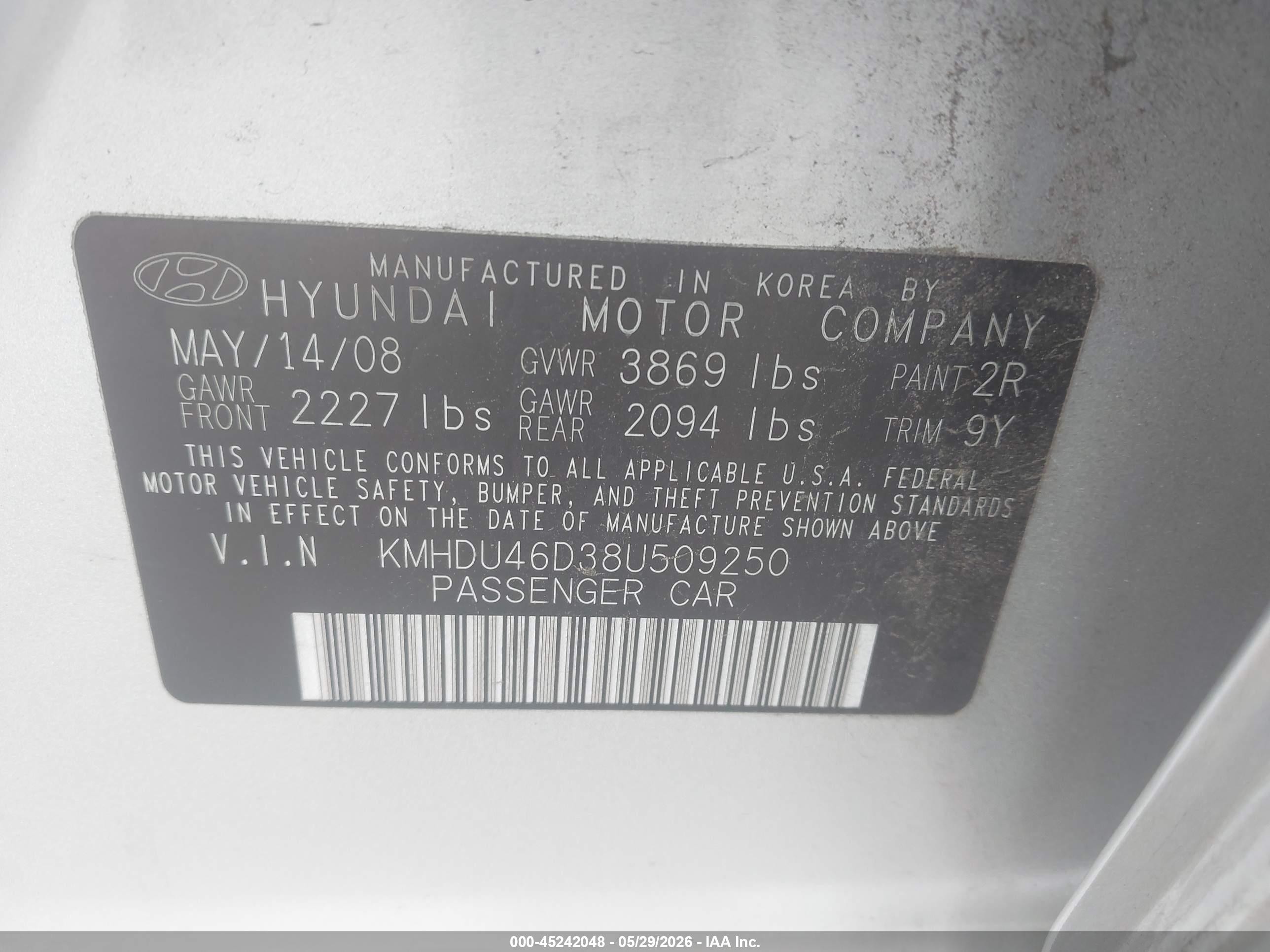 2008 Hyundai Elantra Gls/se Silver vin: KMHDU46D38U509250