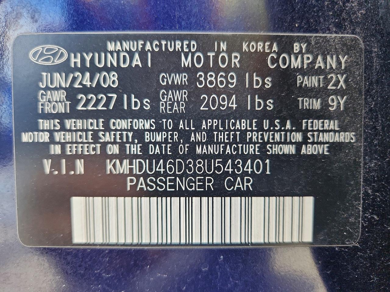 2008 Hyundai Elantra Gls Blue vin: KMHDU46D38U543401