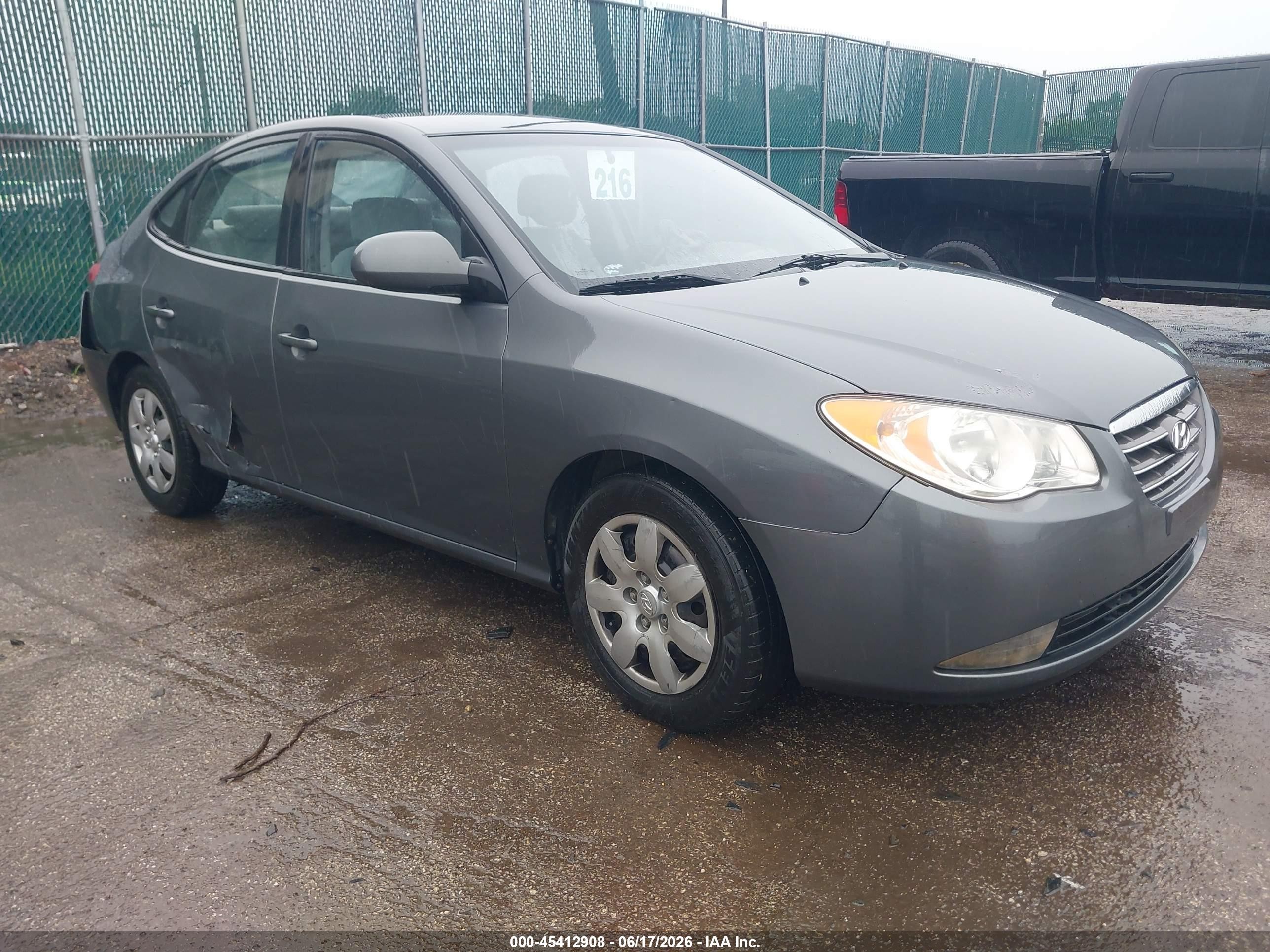 2008 Hyundai Elantra Gls/se Gray vin: KMHDU46D38U578536