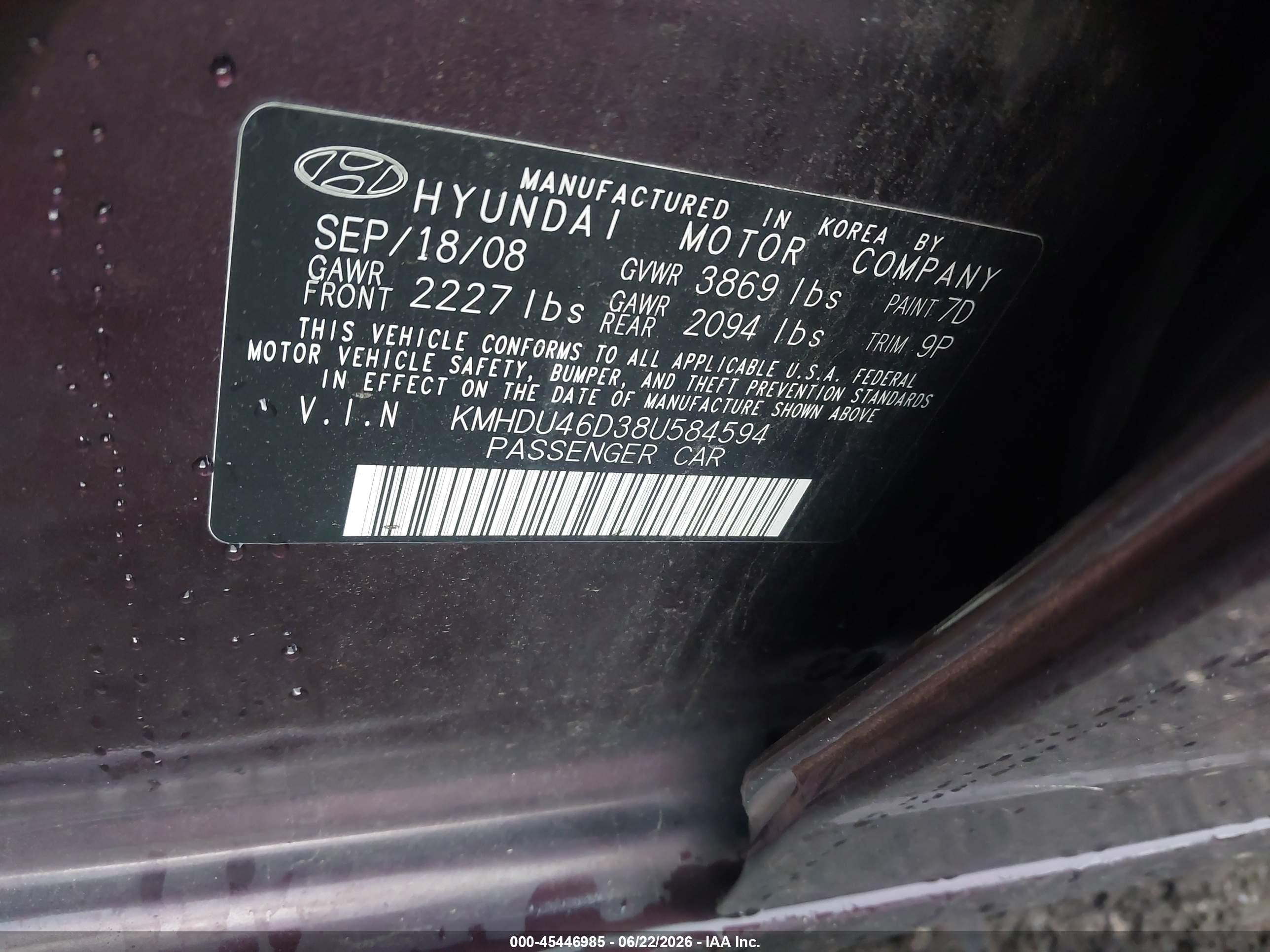 2008 Hyundai Elantra Gls/se Фиолетовый vin: KMHDU46D38U584594