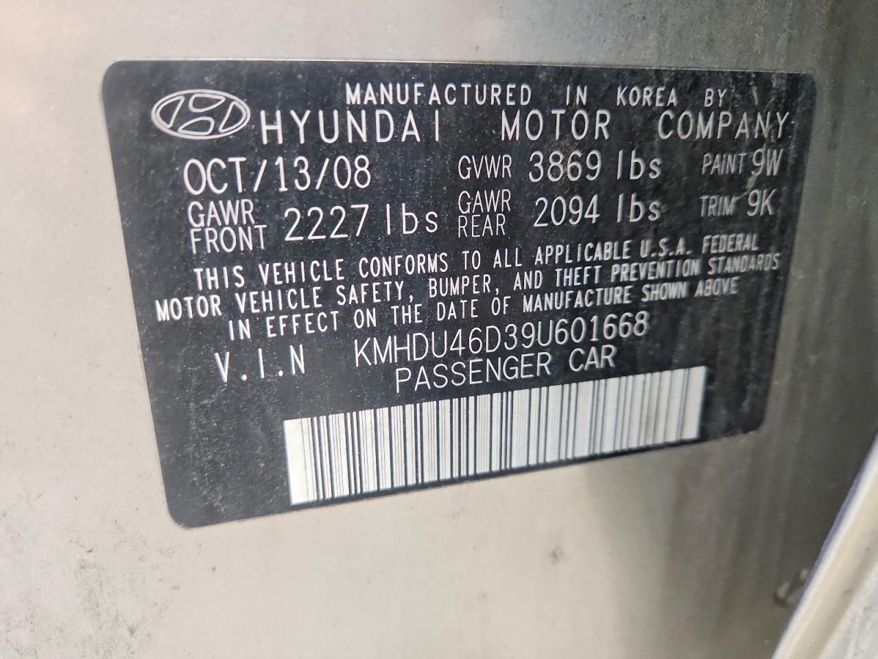 2009 Hyundai Elantra Gls Gold vin: KMHDU46D39U601668