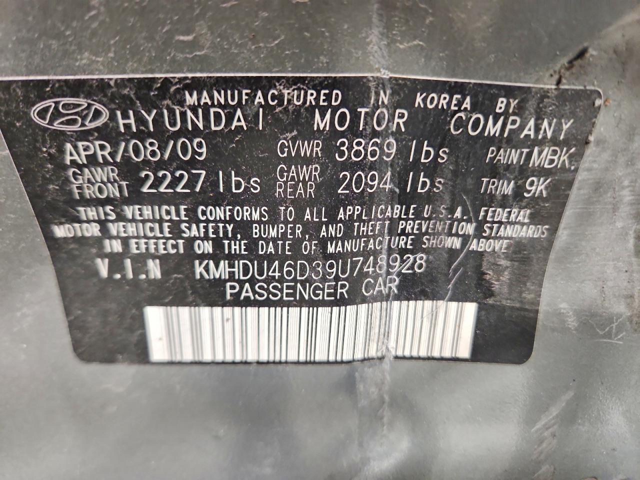 2009 Hyundai Elantra Gls Серый vin: KMHDU46D39U748928