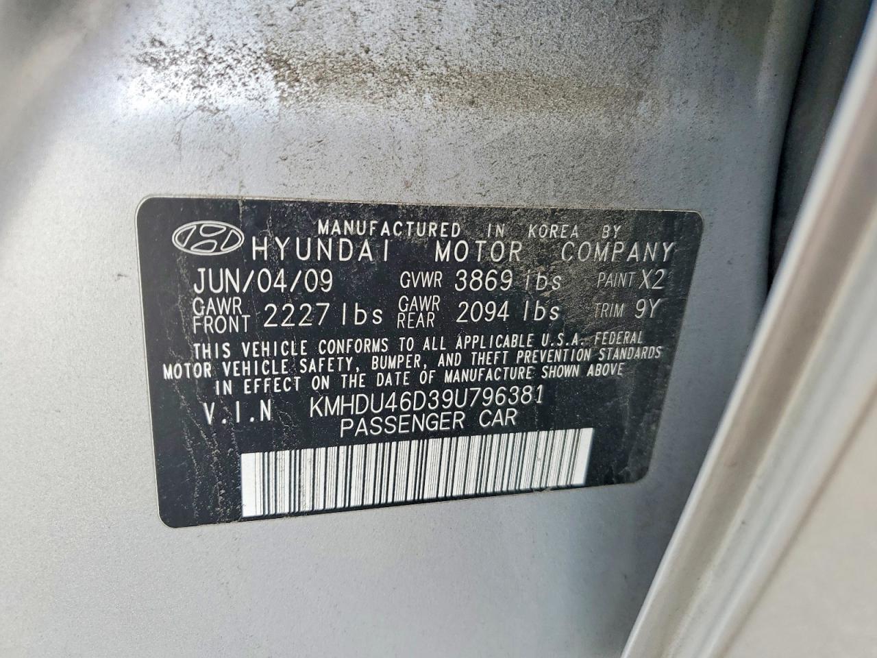 2009 Hyundai Elantra Gls Серебряный vin: KMHDU46D39U796381