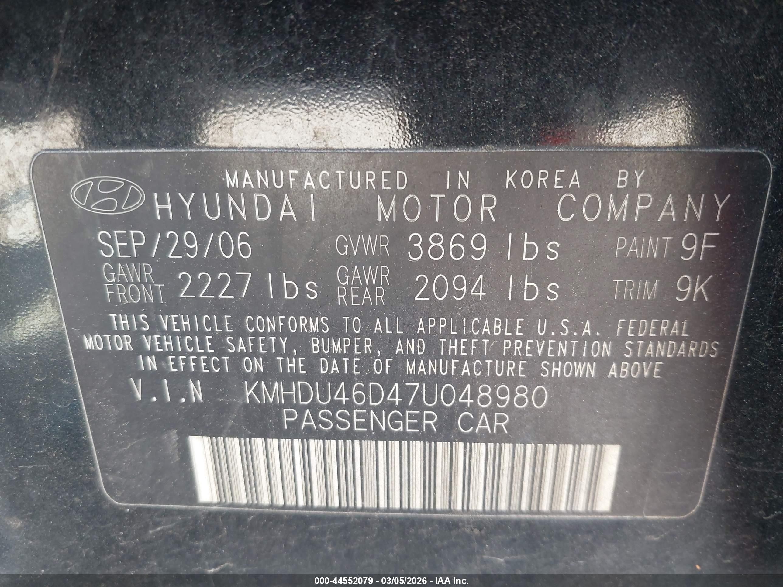 2007 Hyundai Elantra Gls/limited/se Black vin: KMHDU46D47U048980