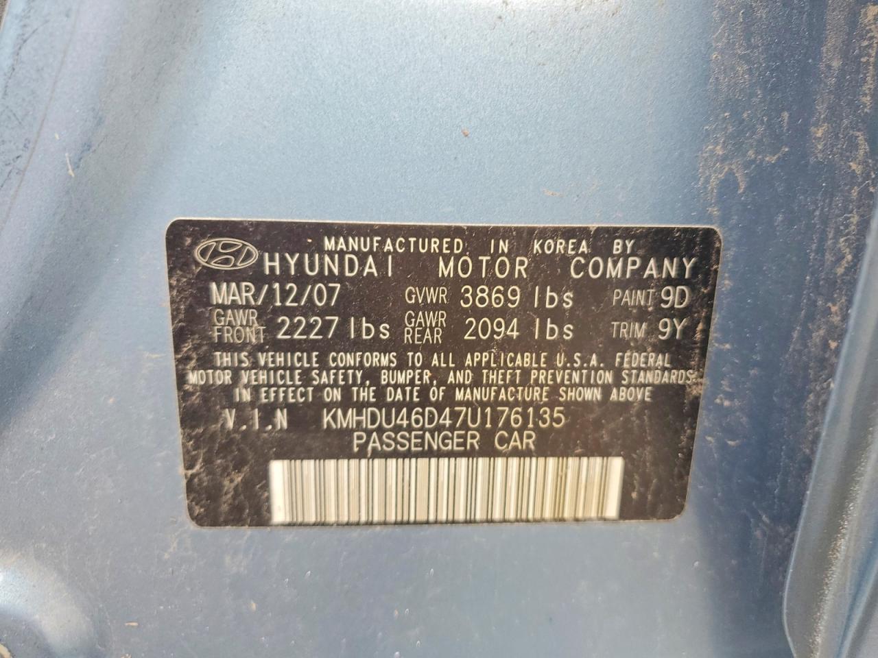 2007 Hyundai Elantra Gls Blue vin: KMHDU46D47U176135