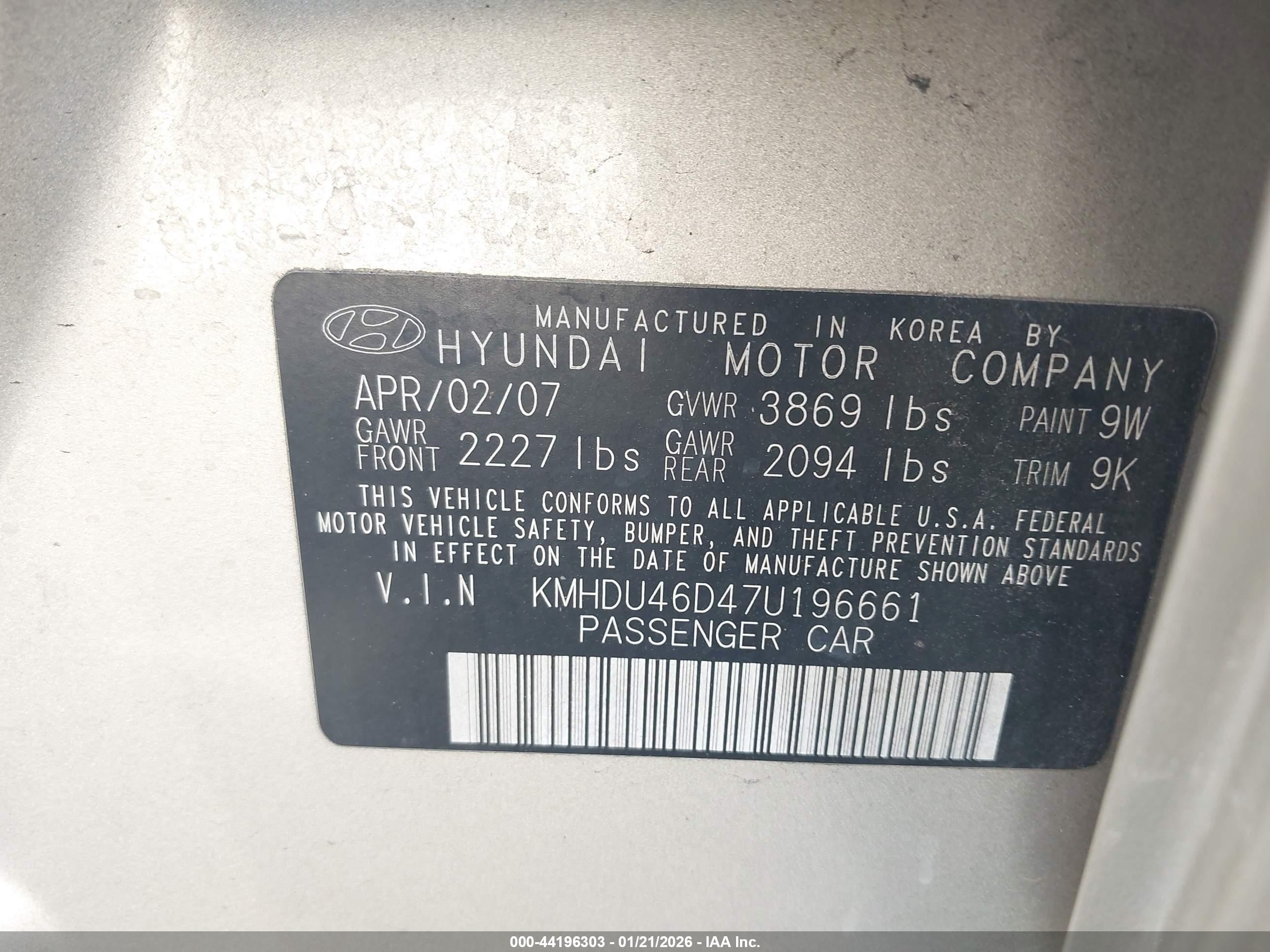 2007 Hyundai Elantra Gls/limited/se Pewter vin: KMHDU46D47U196661