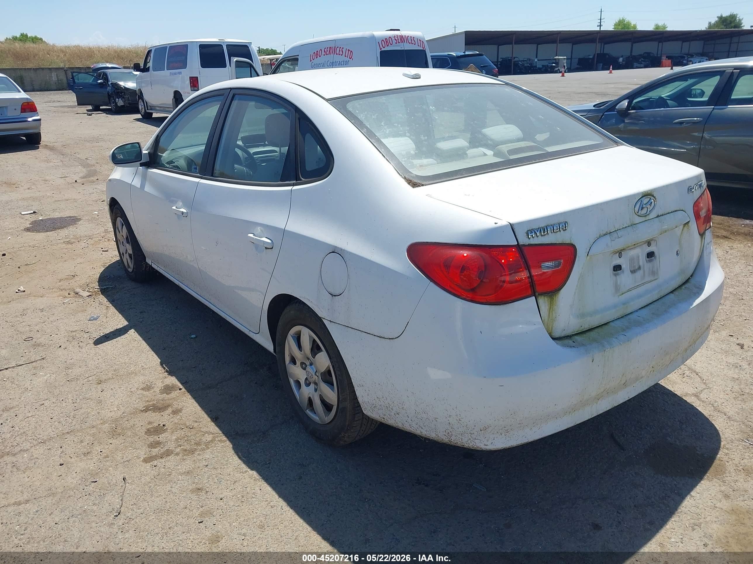 2007 Hyundai Elantra Gls/limited/se Белый vin: KMHDU46D47U199687
