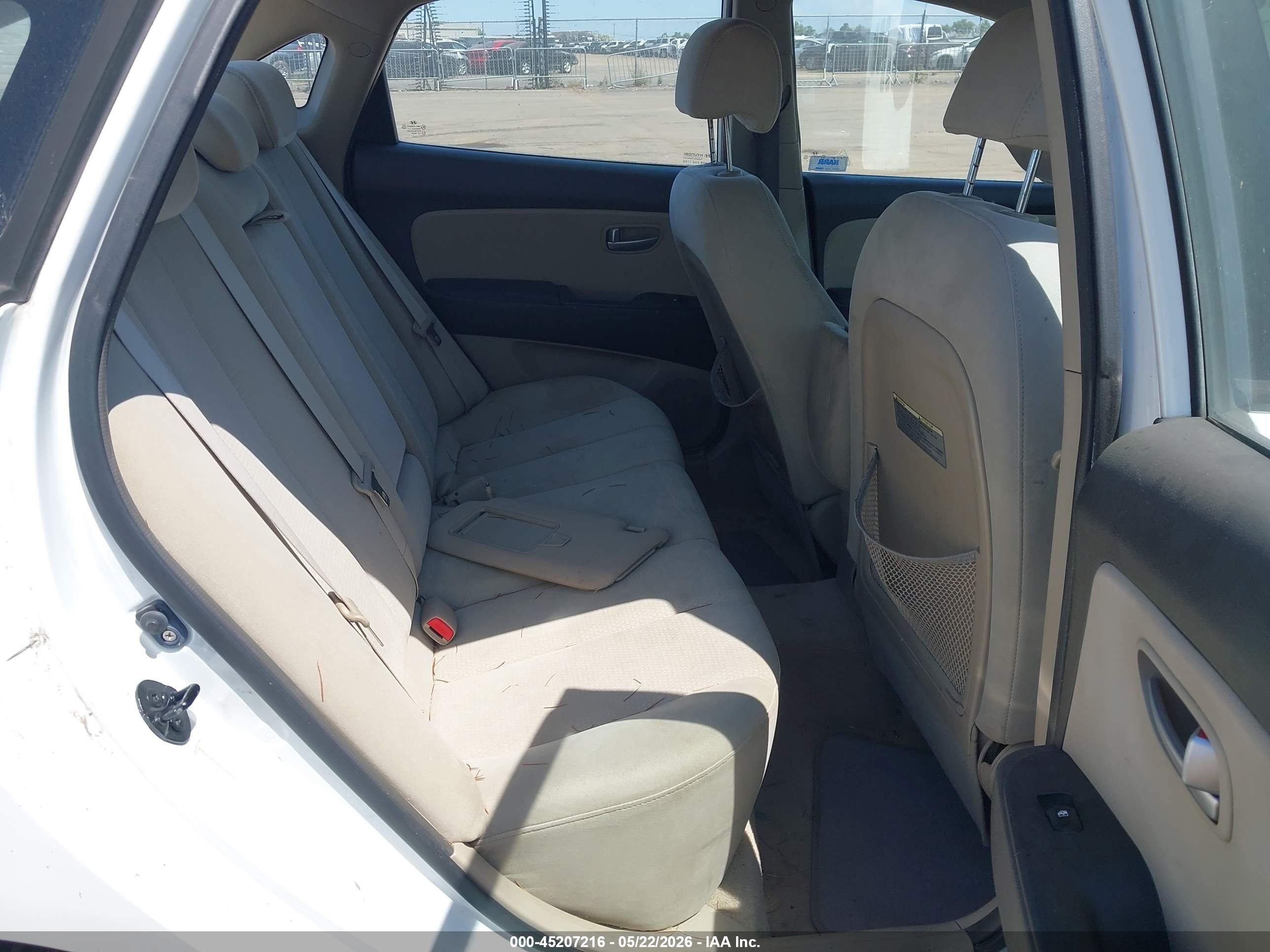 2007 Hyundai Elantra Gls/limited/se Белый vin: KMHDU46D47U199687