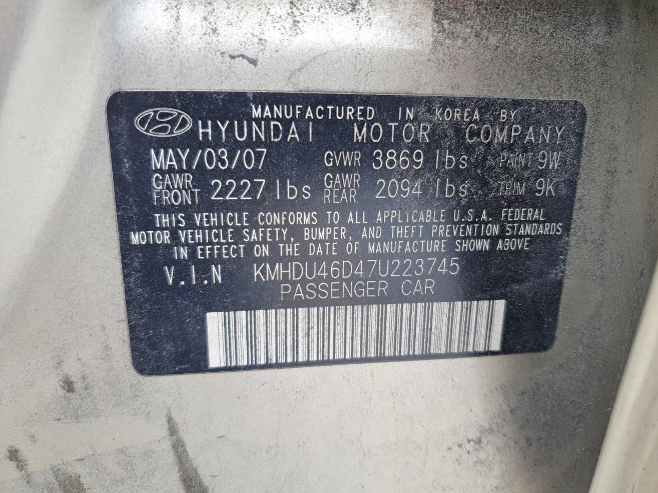 2007 Hyundai Elantra Gls/se/limited Tan vin: KMHDU46D47U223745