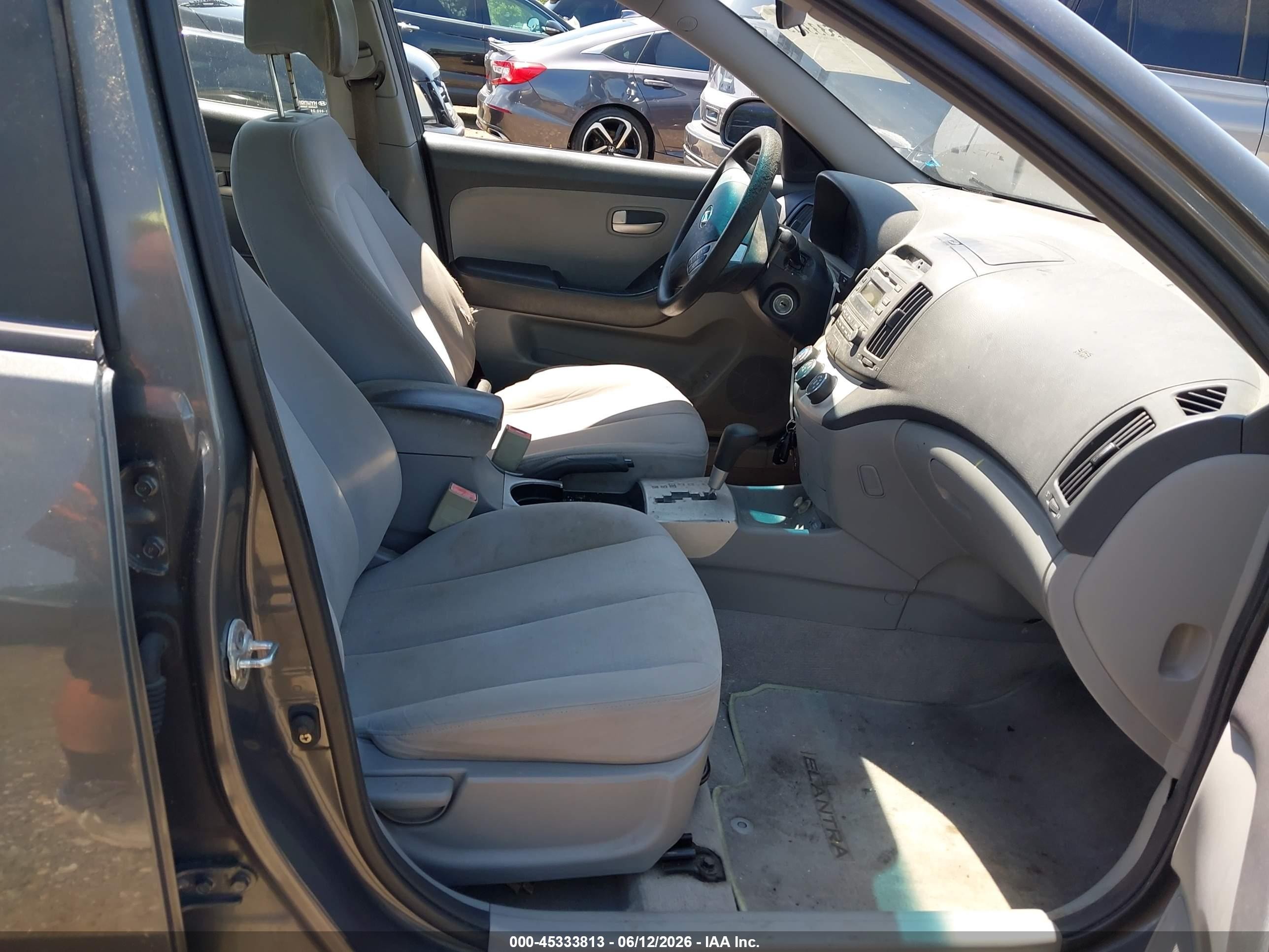 2007 Hyundai Elantra Gls/limited/ltd/se Beige vin: KMHDU46D47U254199