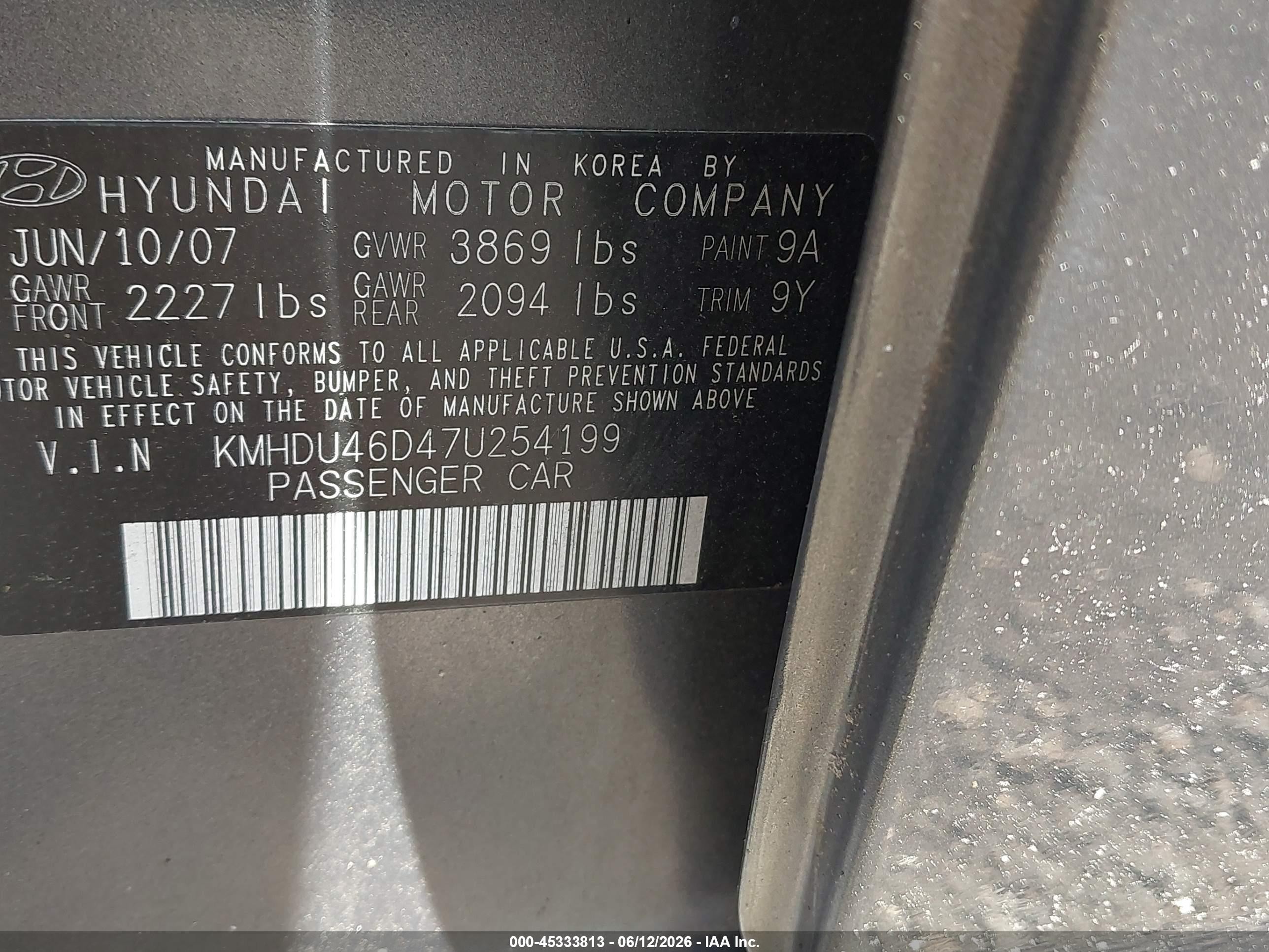2007 Hyundai Elantra Gls/limited/ltd/se Beige vin: KMHDU46D47U254199