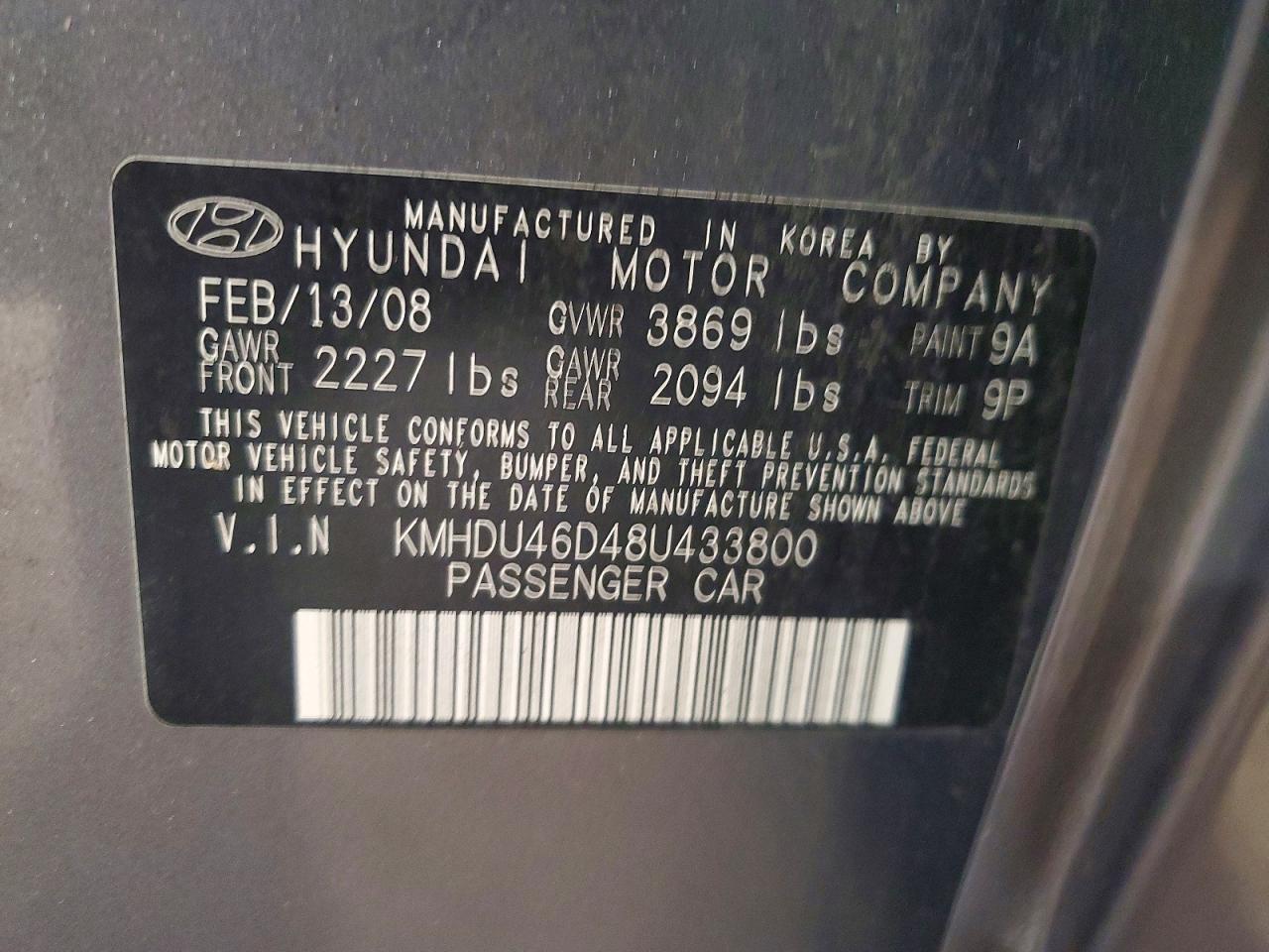 2008 Hyundai Elantra Gls Серый vin: KMHDU46D48U433800