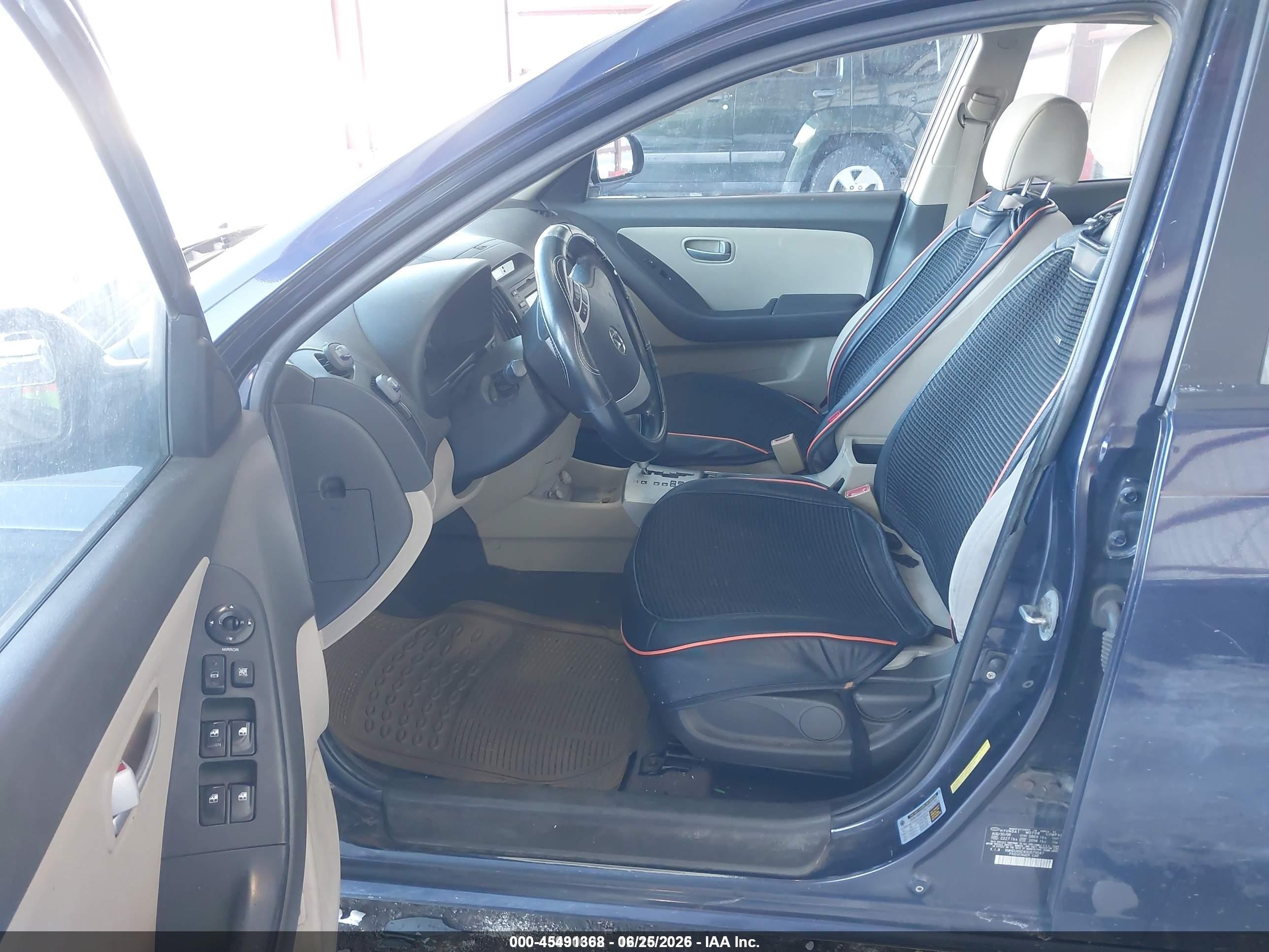 2008 Hyundai Elantra Gls/se Blue vin: KMHDU46D48U579047