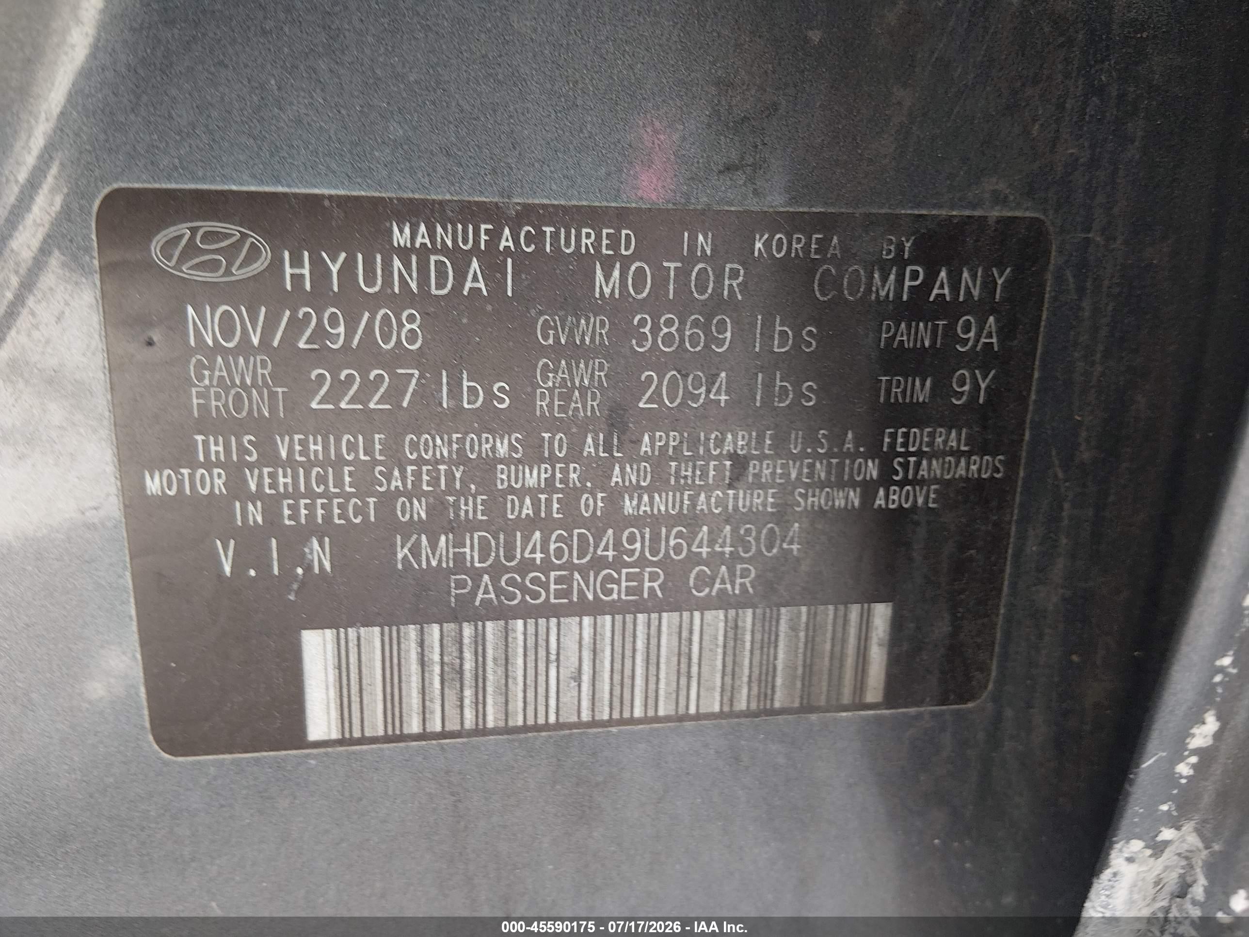 2009 Hyundai Elantra Gls Серый vin: KMHDU46D49U644304