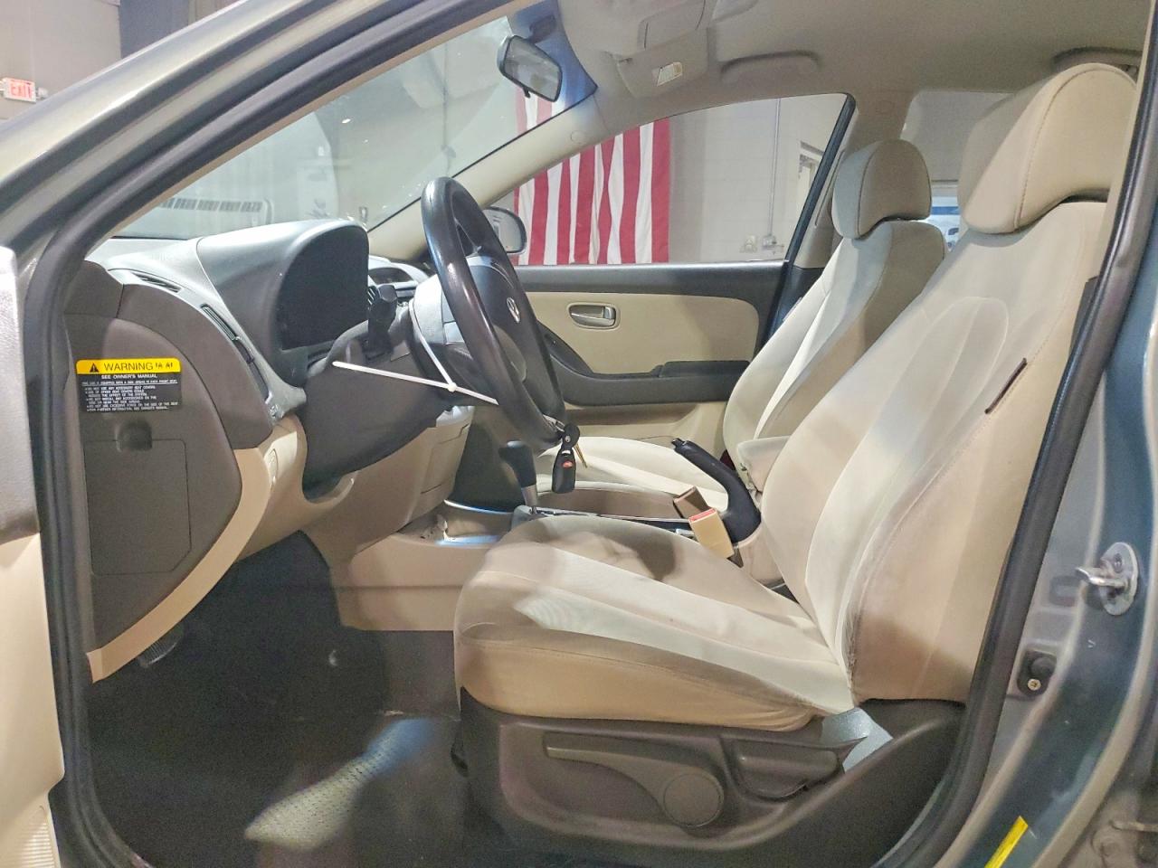 2009 Hyundai Elantra Gls Gray vin: KMHDU46D49U753040
