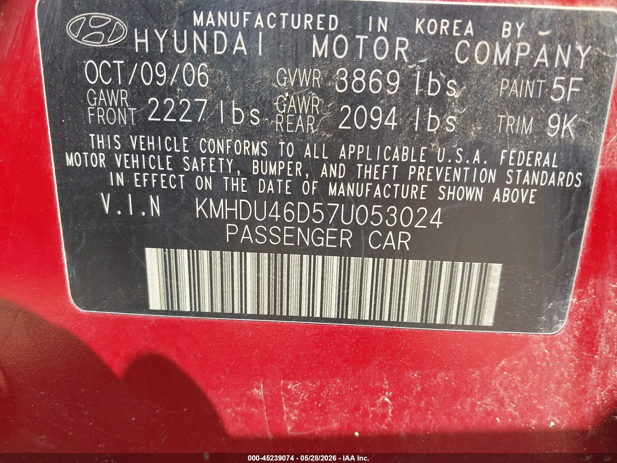 2007 Hyundai Elantra Gls/limited/se Burgundy vin: KMHDU46D57U053024