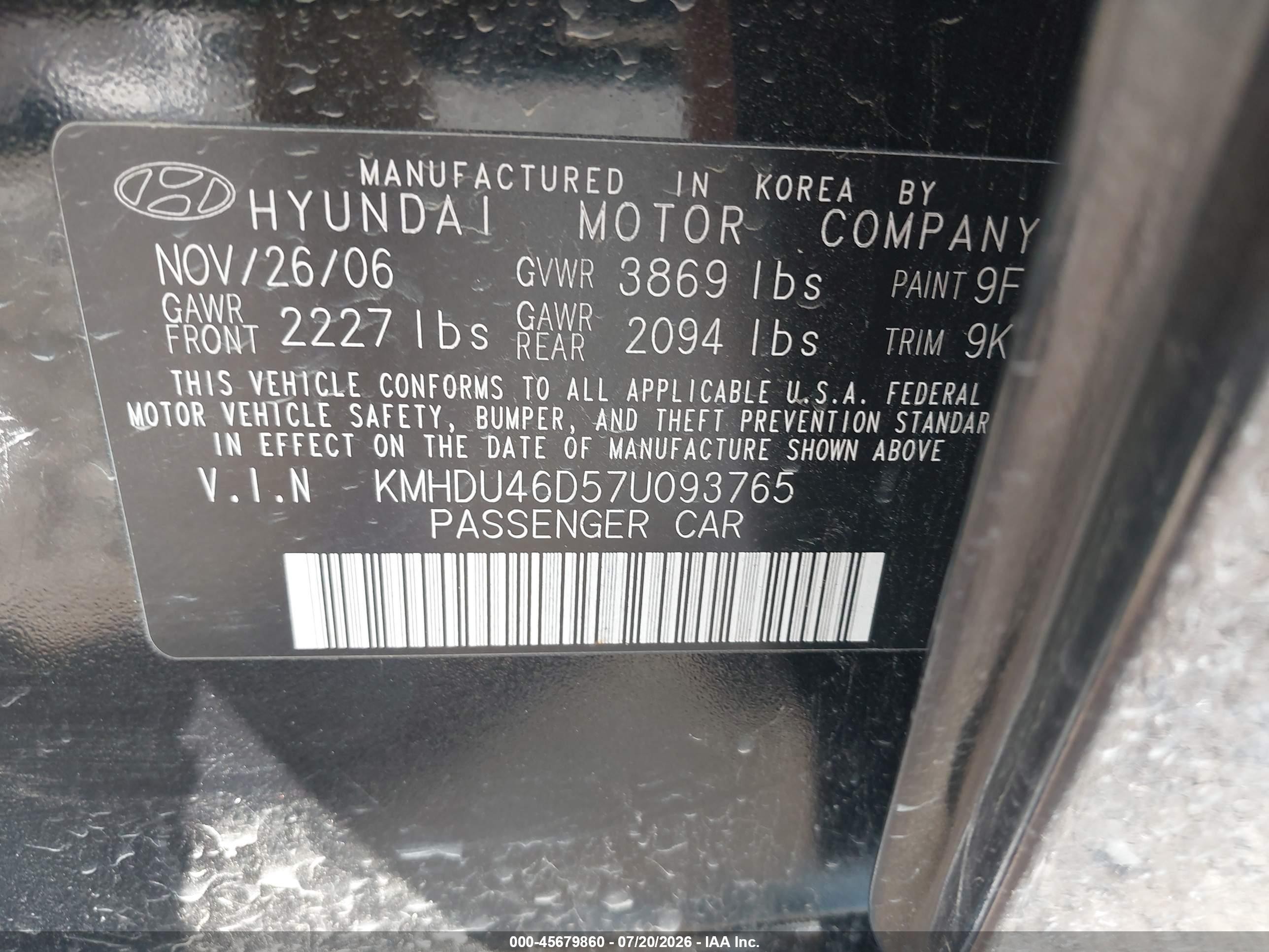 2007 Hyundai Elantra Gls/ltd/se Black vin: KMHDU46D57U093765