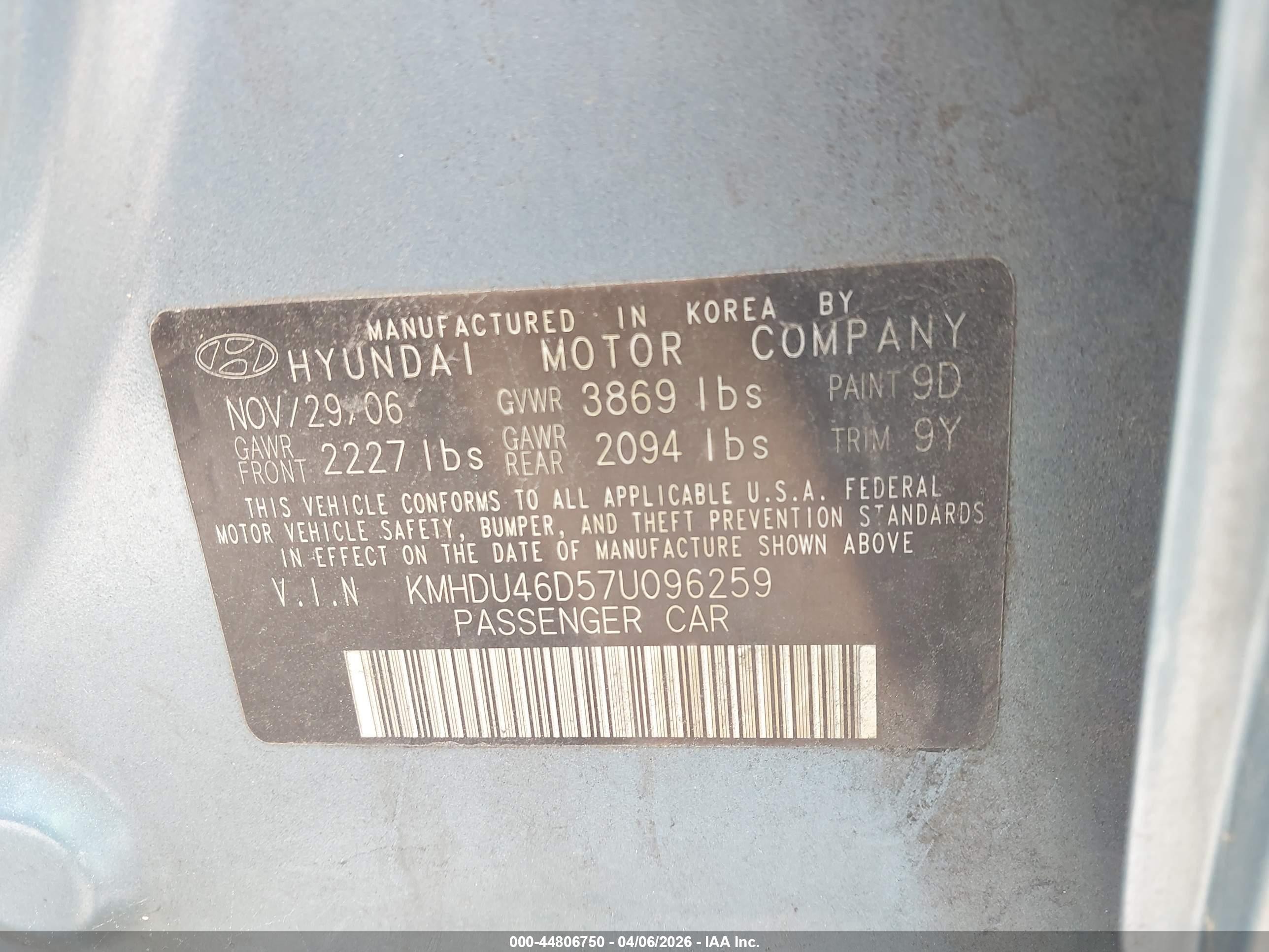 2007 Hyundai Elantra Gls/limited/se Blue vin: KMHDU46D57U096259
