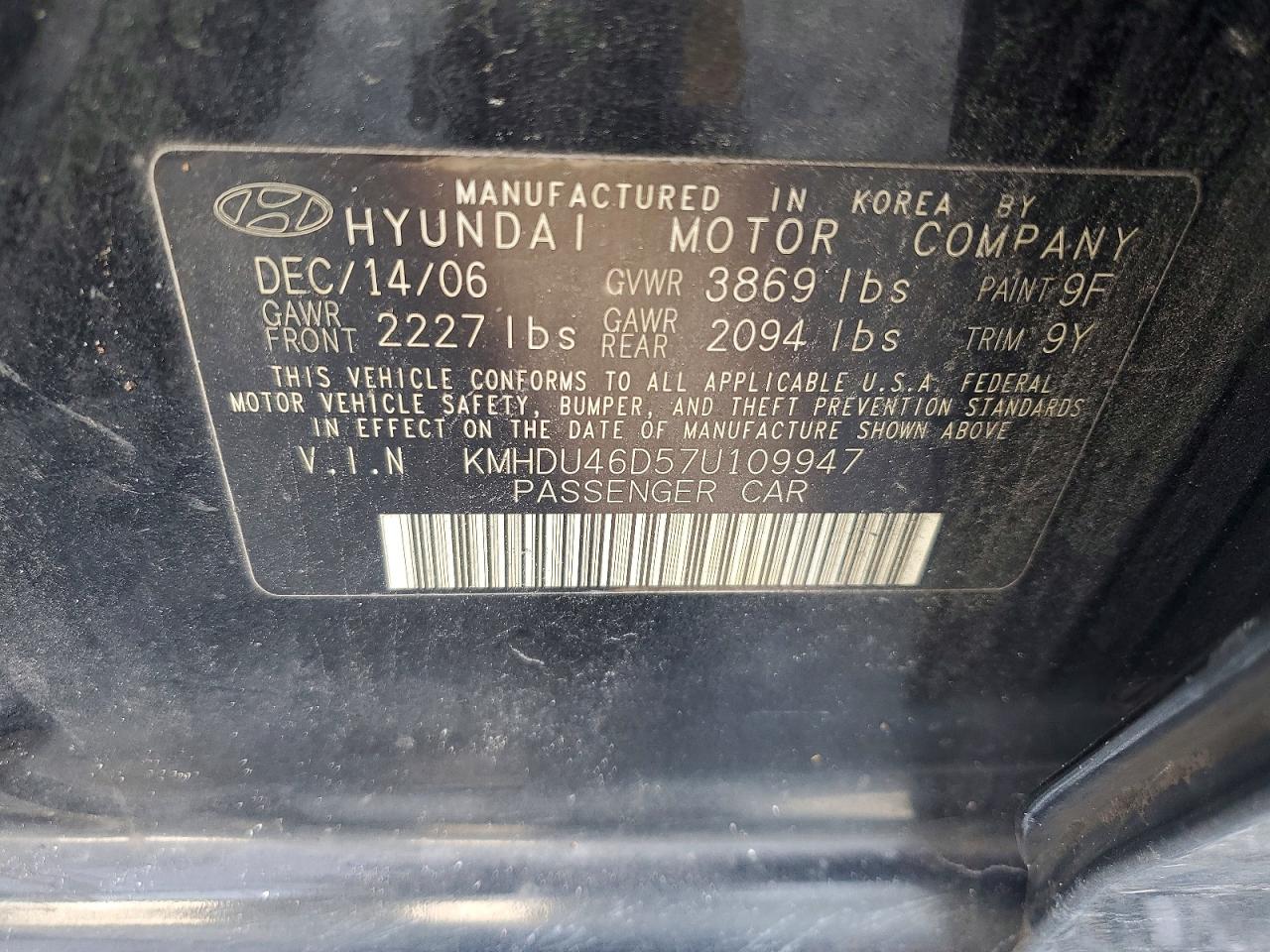 2007 Hyundai Elantra Gls Black vin: KMHDU46D57U109947