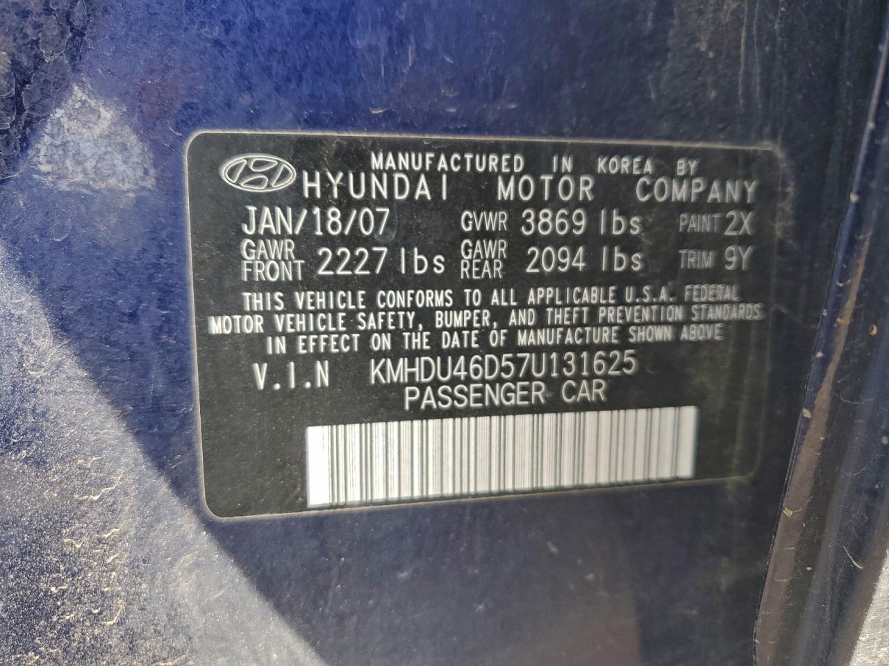 2007 Hyundai Elantra Gls Синий vin: KMHDU46D57U131625