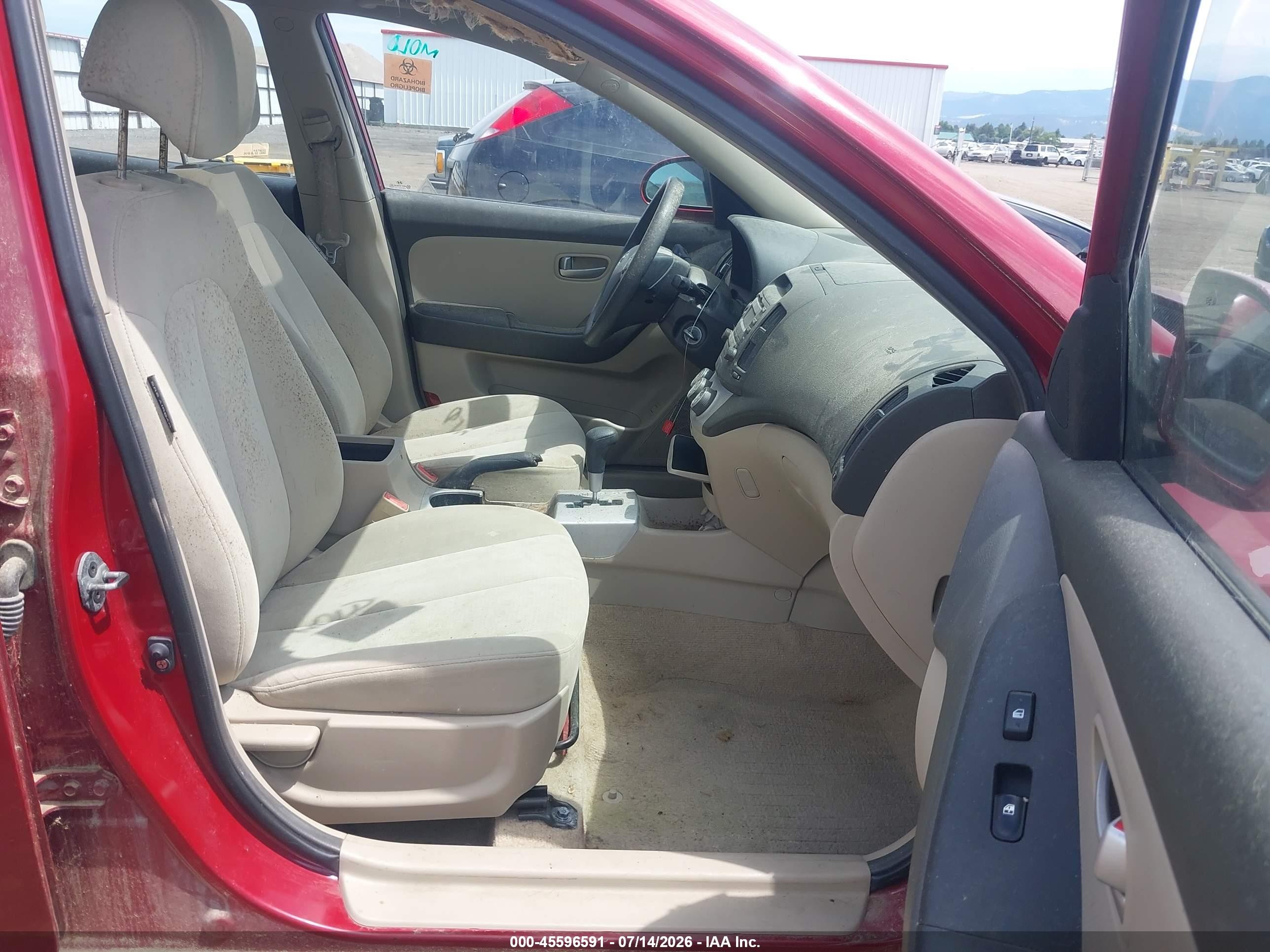 2007 Hyundai Elantra Gls/se/limited Красный vin: KMHDU46D57U171817