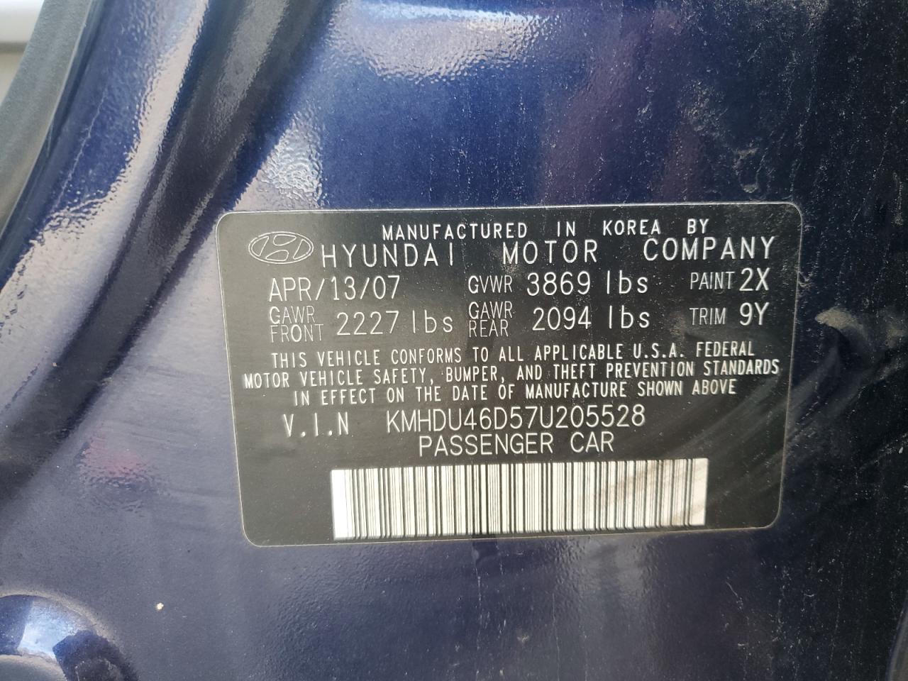 2007 Hyundai Elantra Gls Синий vin: KMHDU46D57U205528
