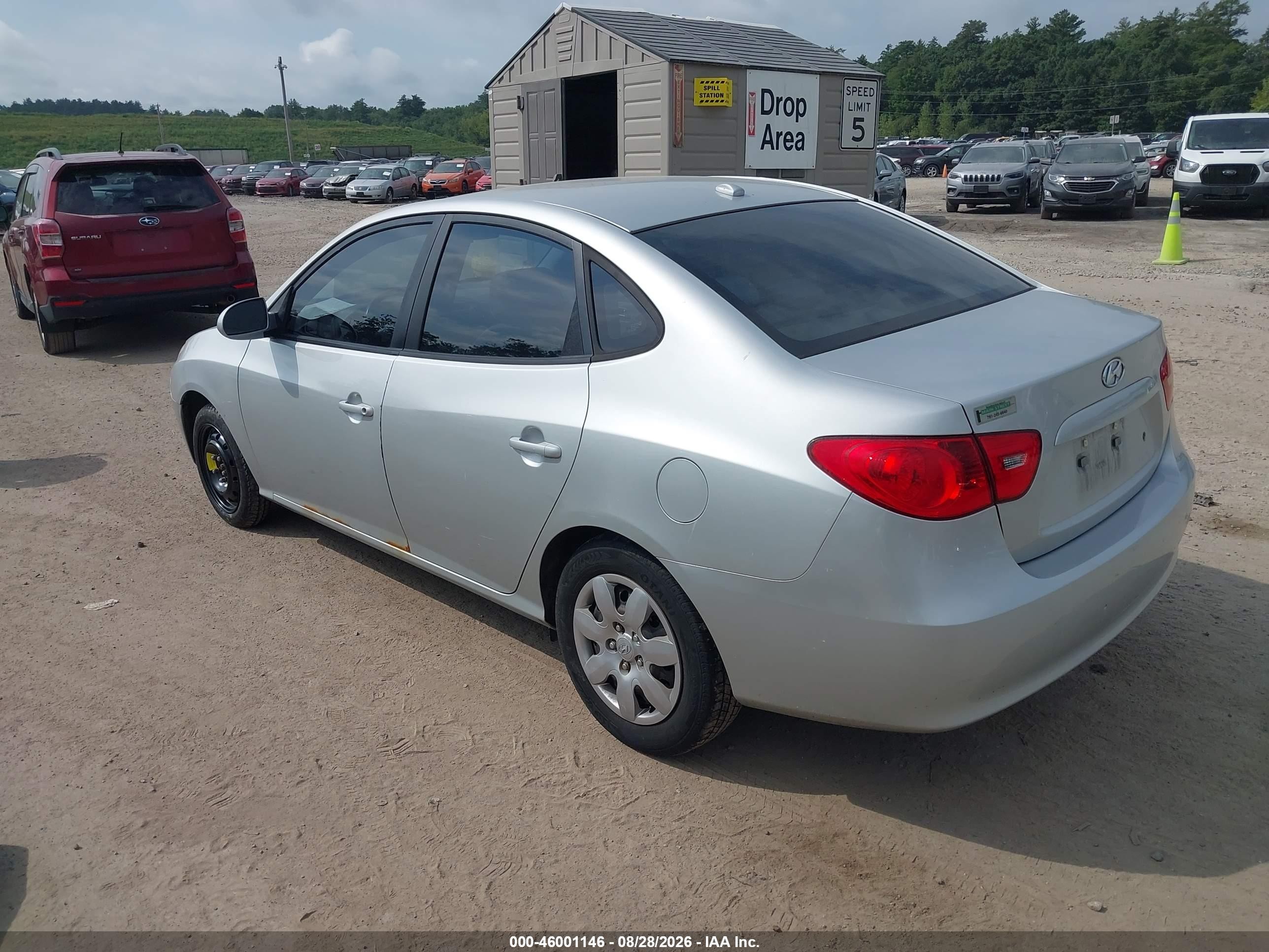 2007 Hyundai Elantra Gls/limited/se Silver vin: KMHDU46D57U250825