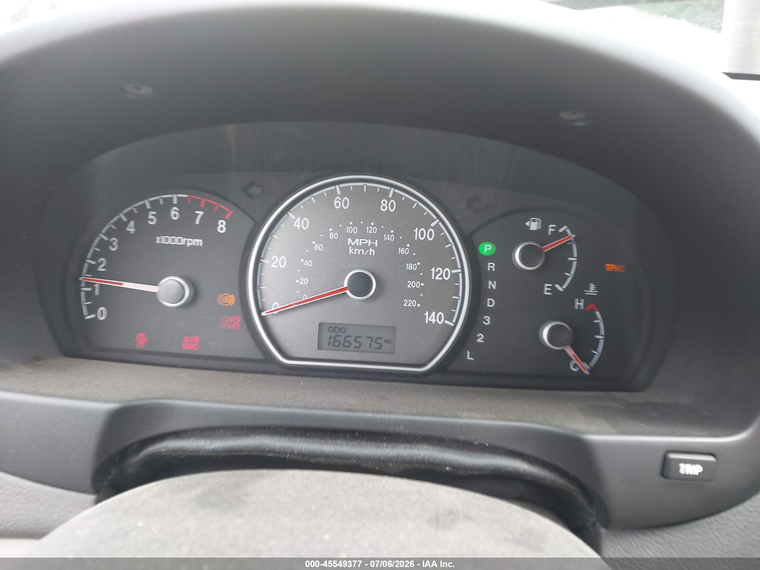 2008 Hyundai Elantra Gls/se Золотой vin: KMHDU46D58U319658