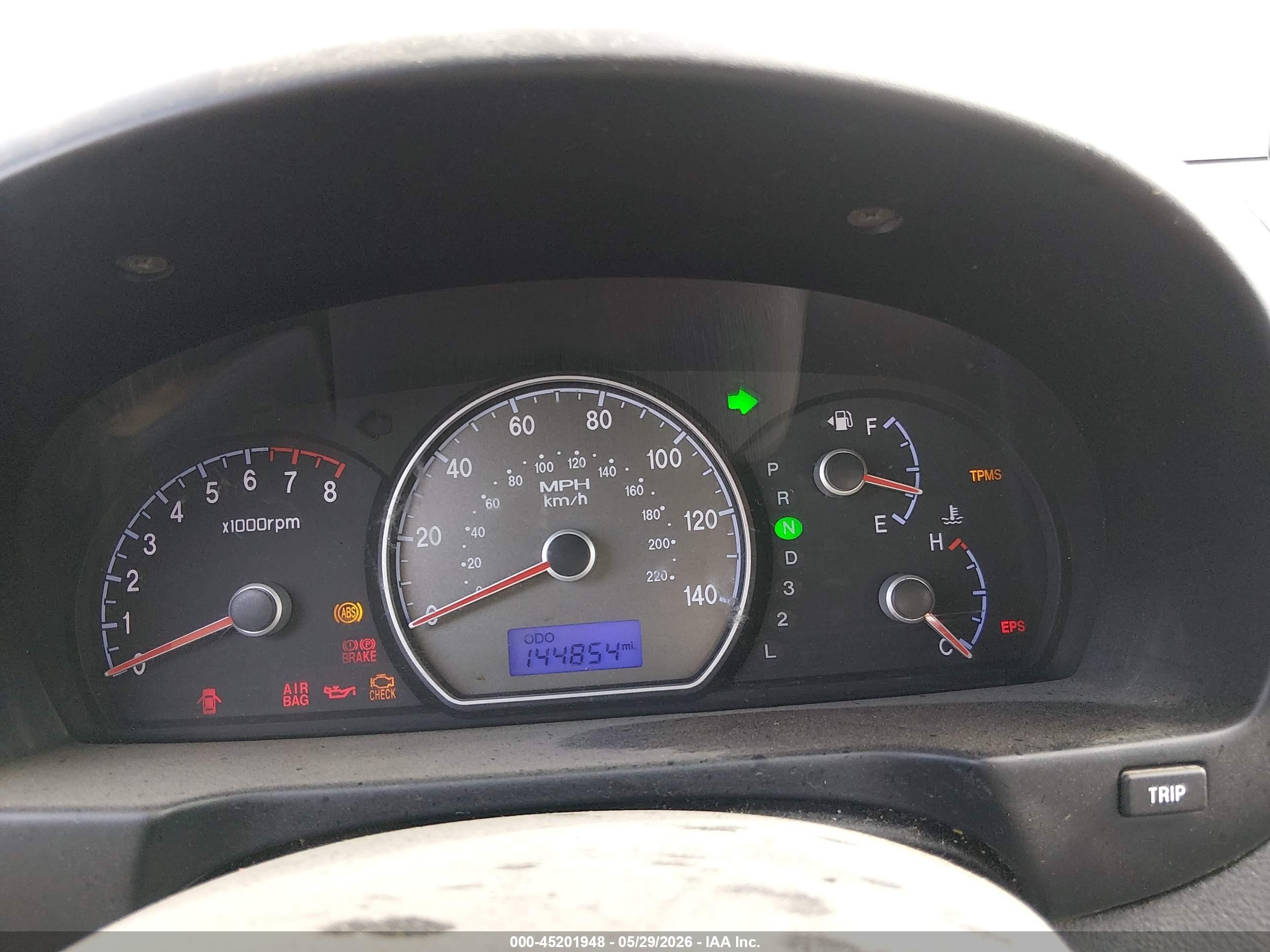 2008 Hyundai Elantra Gls/se Gray vin: KMHDU46D58U342387