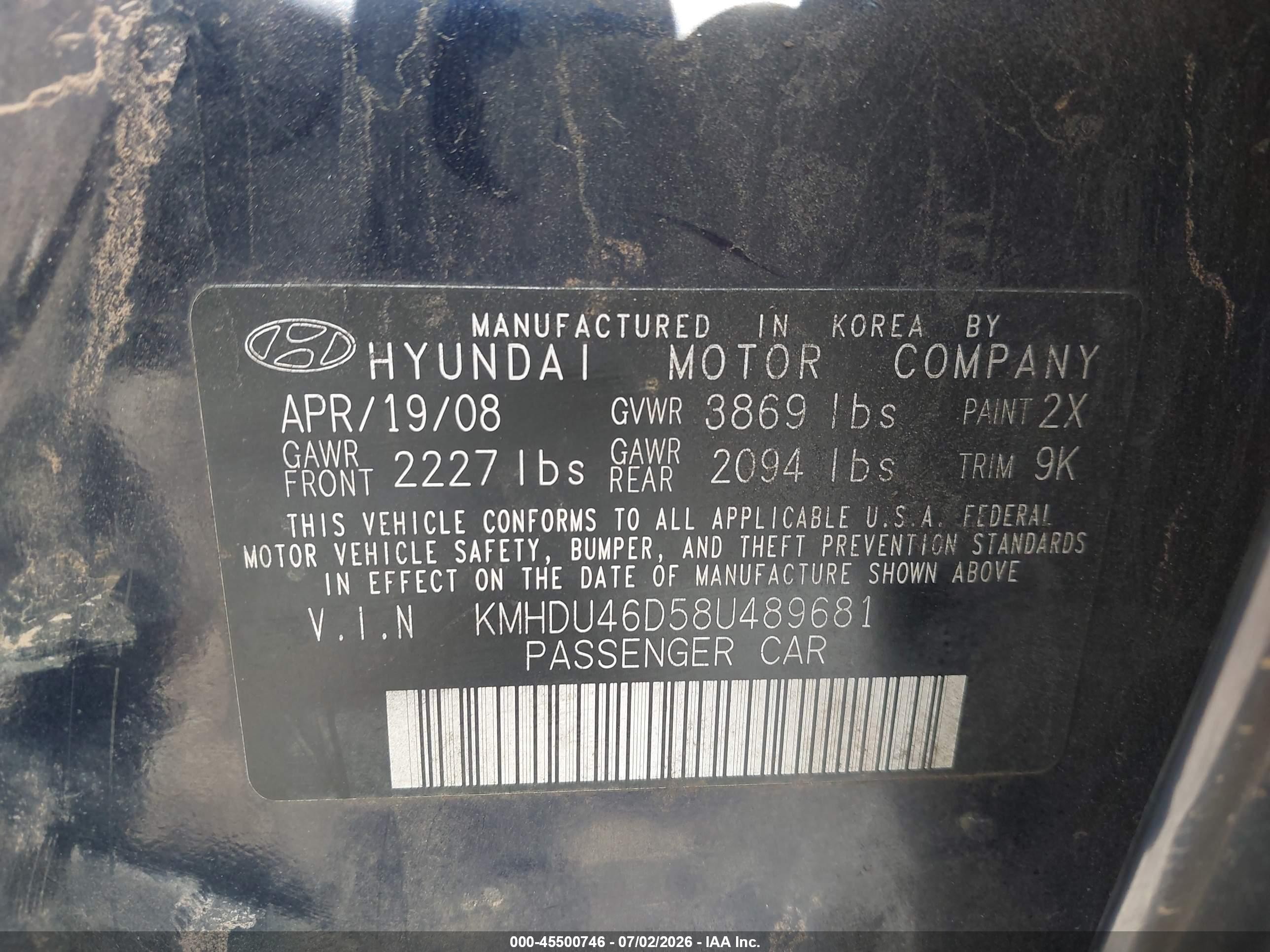 2008 Hyundai Elantra Gls/se Синий vin: KMHDU46D58U489681