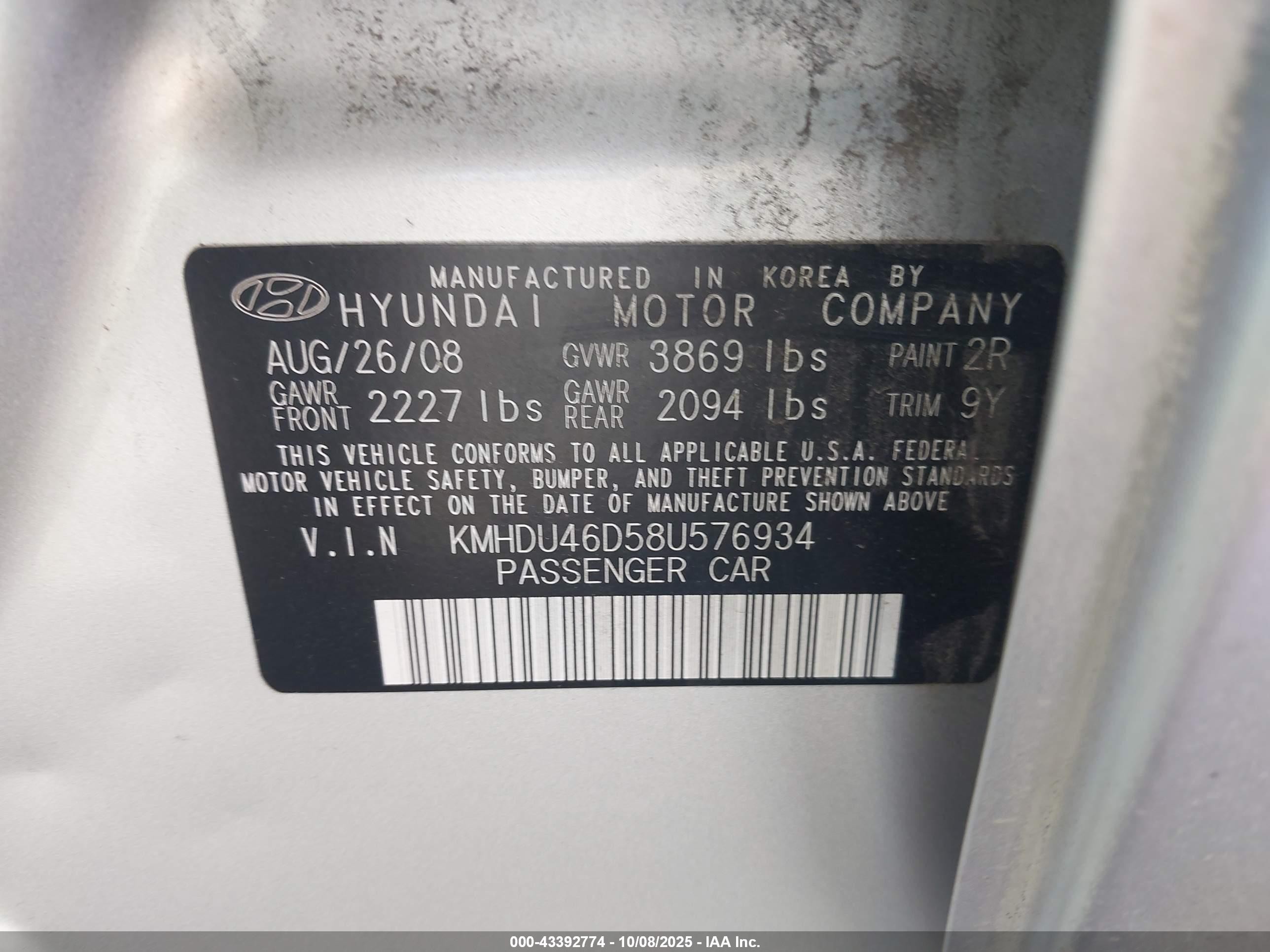 2008 Hyundai Elantra Gls/se Silver vin: KMHDU46D58U576934