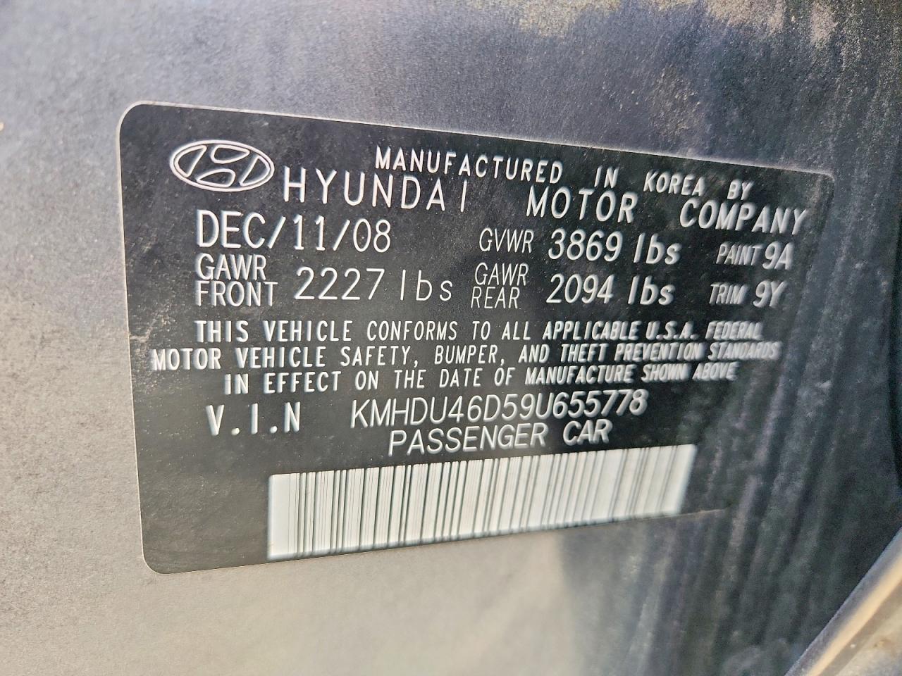 2009 Hyundai Elantra Se Gray vin: KMHDU46D59U655778