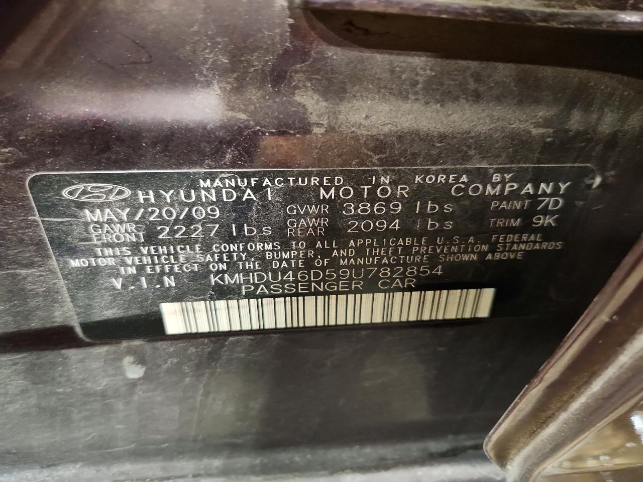 2009 Hyundai Elantra Gls Purple vin: KMHDU46D59U782854