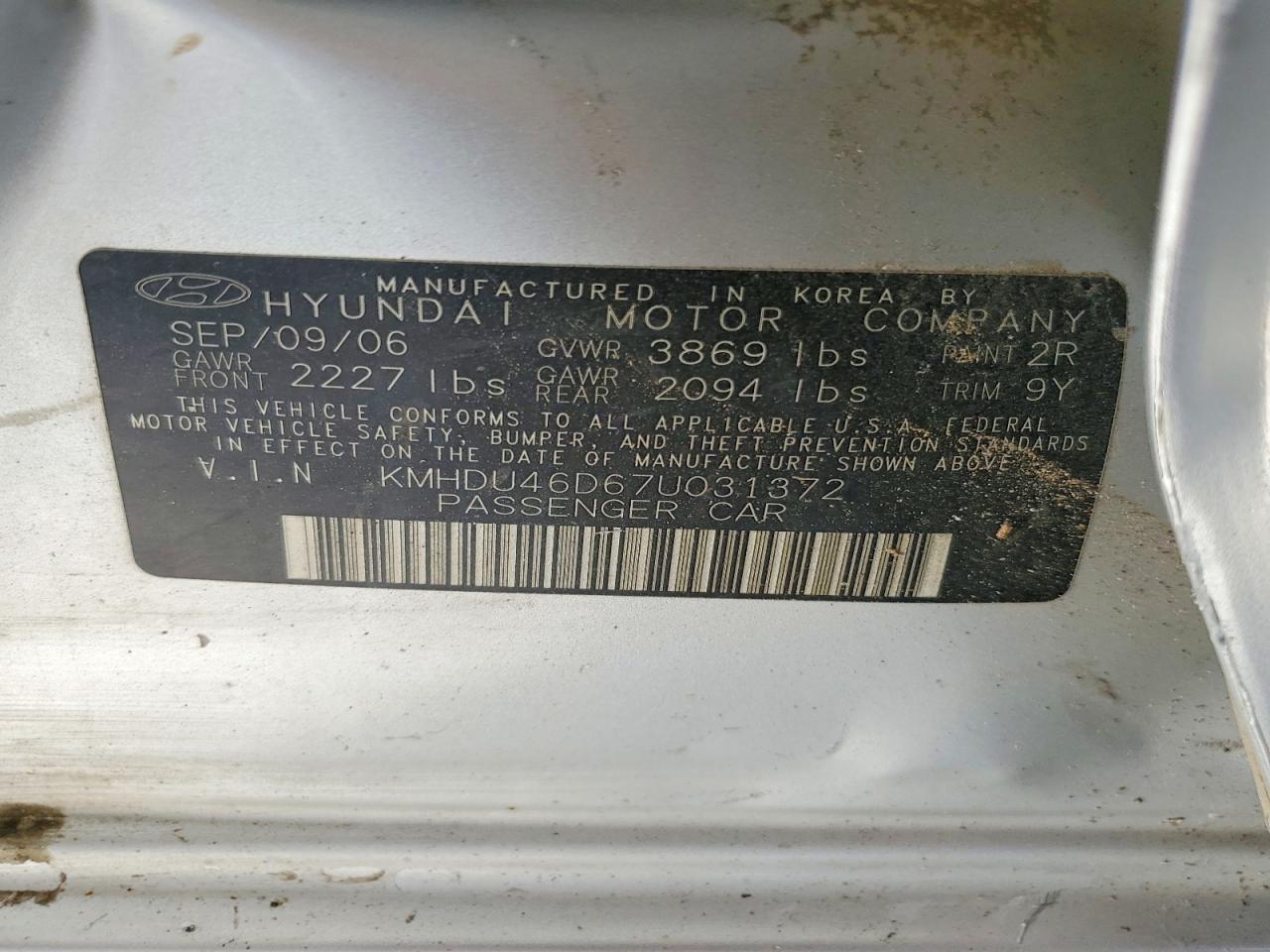 2007 Hyundai Elantra Gls Silver vin: KMHDU46D67U031372