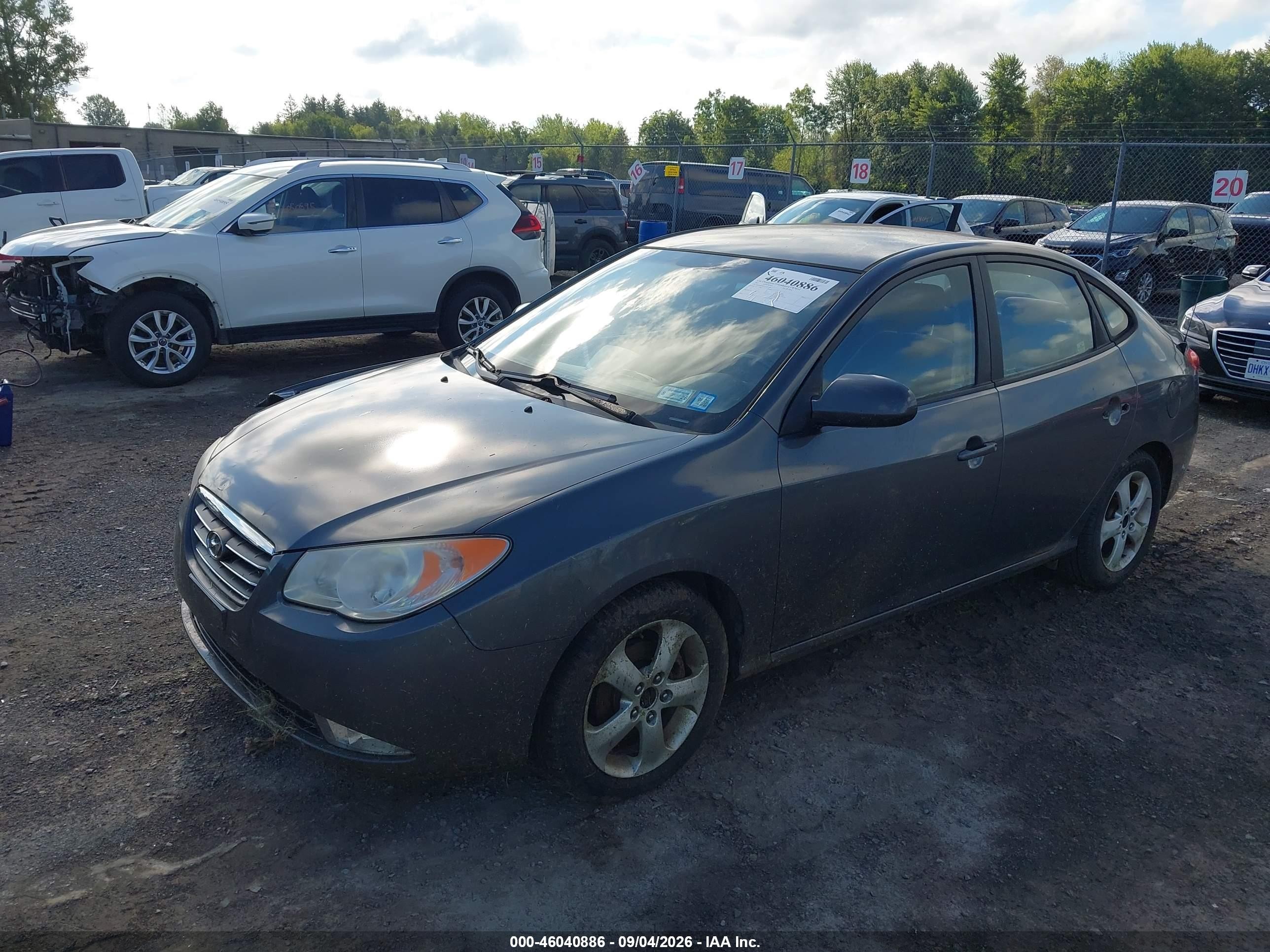 2007 Hyundai Elantra Gls/limited/se Серый vin: KMHDU46D67U033428