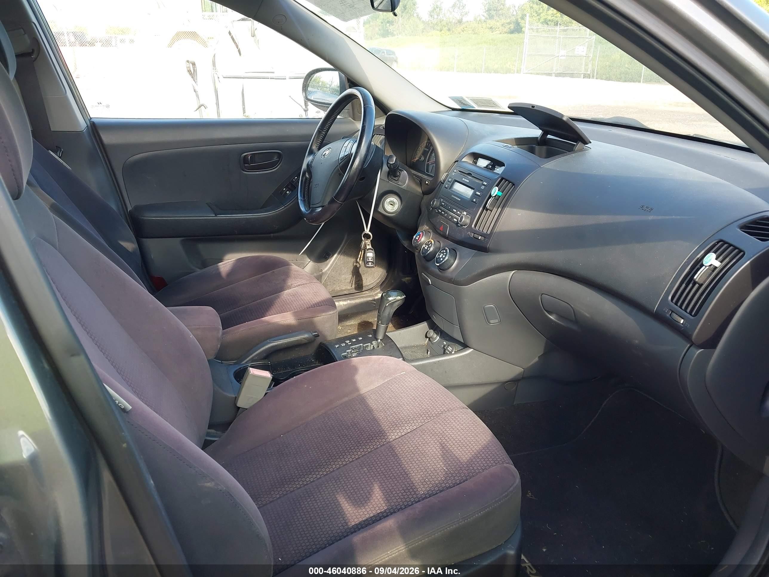 2007 Hyundai Elantra Gls/limited/se Серый vin: KMHDU46D67U033428