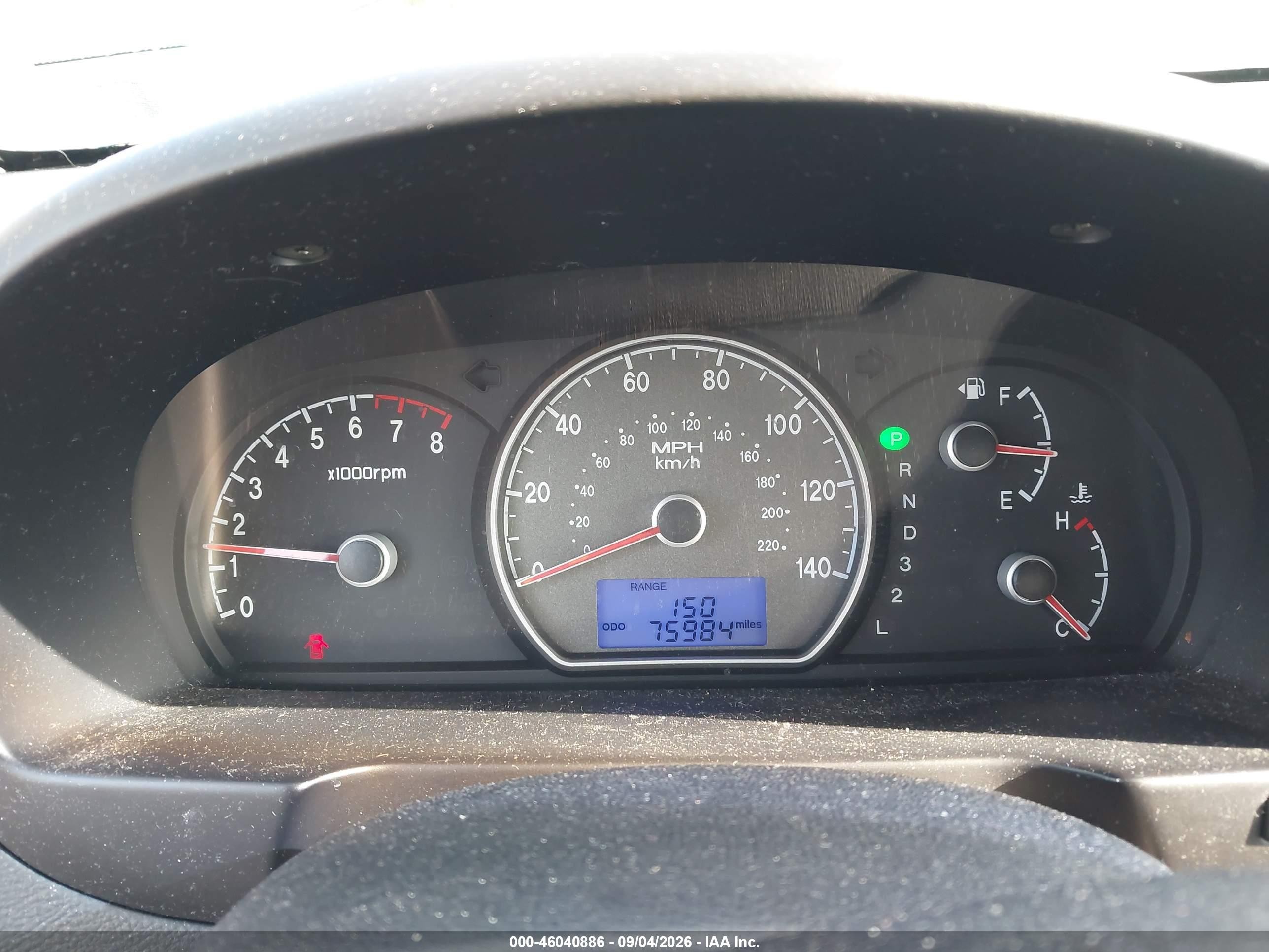 2007 Hyundai Elantra Gls/limited/se Серый vin: KMHDU46D67U033428