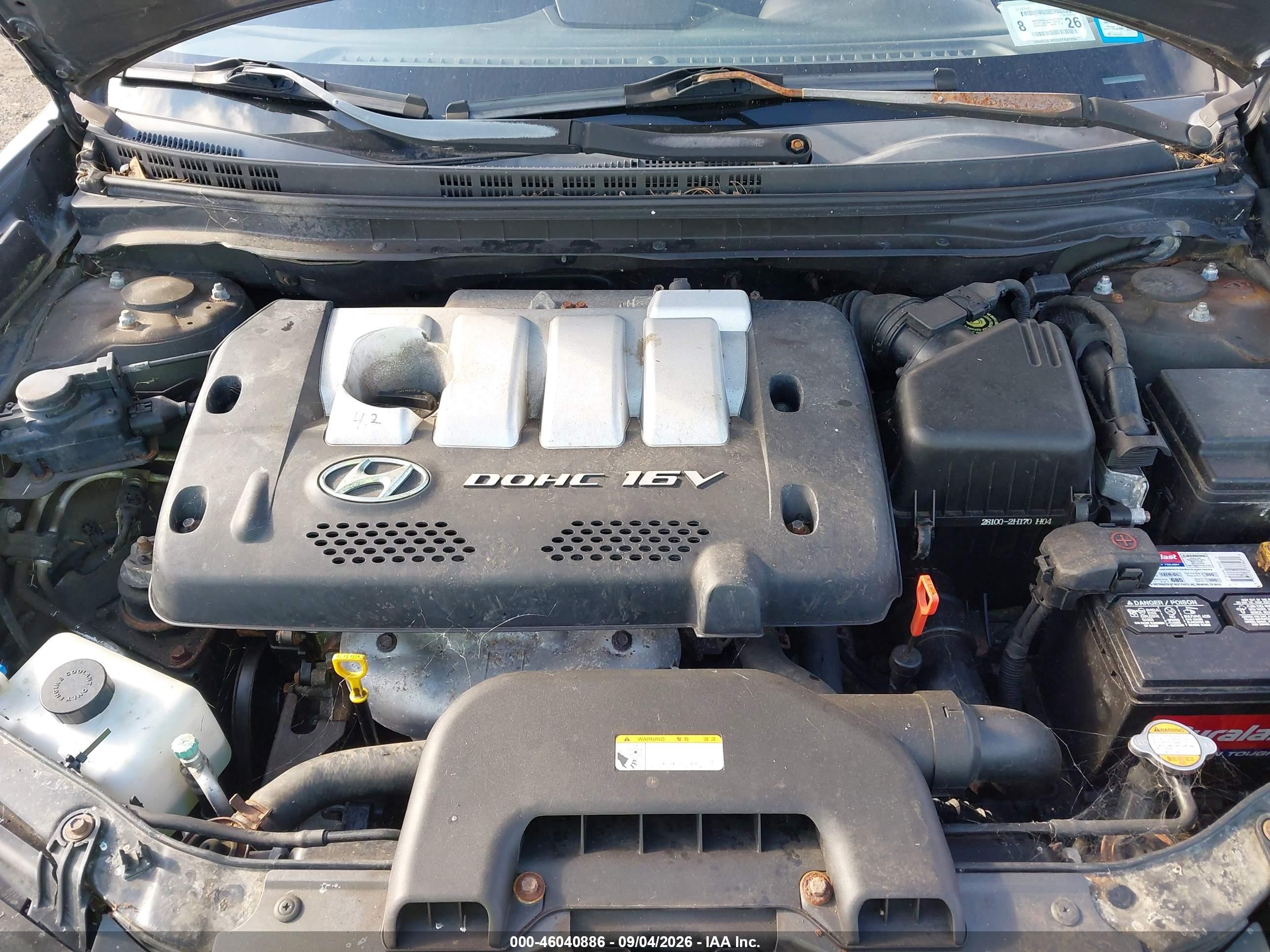 2007 Hyundai Elantra Gls/limited/se Серый vin: KMHDU46D67U033428