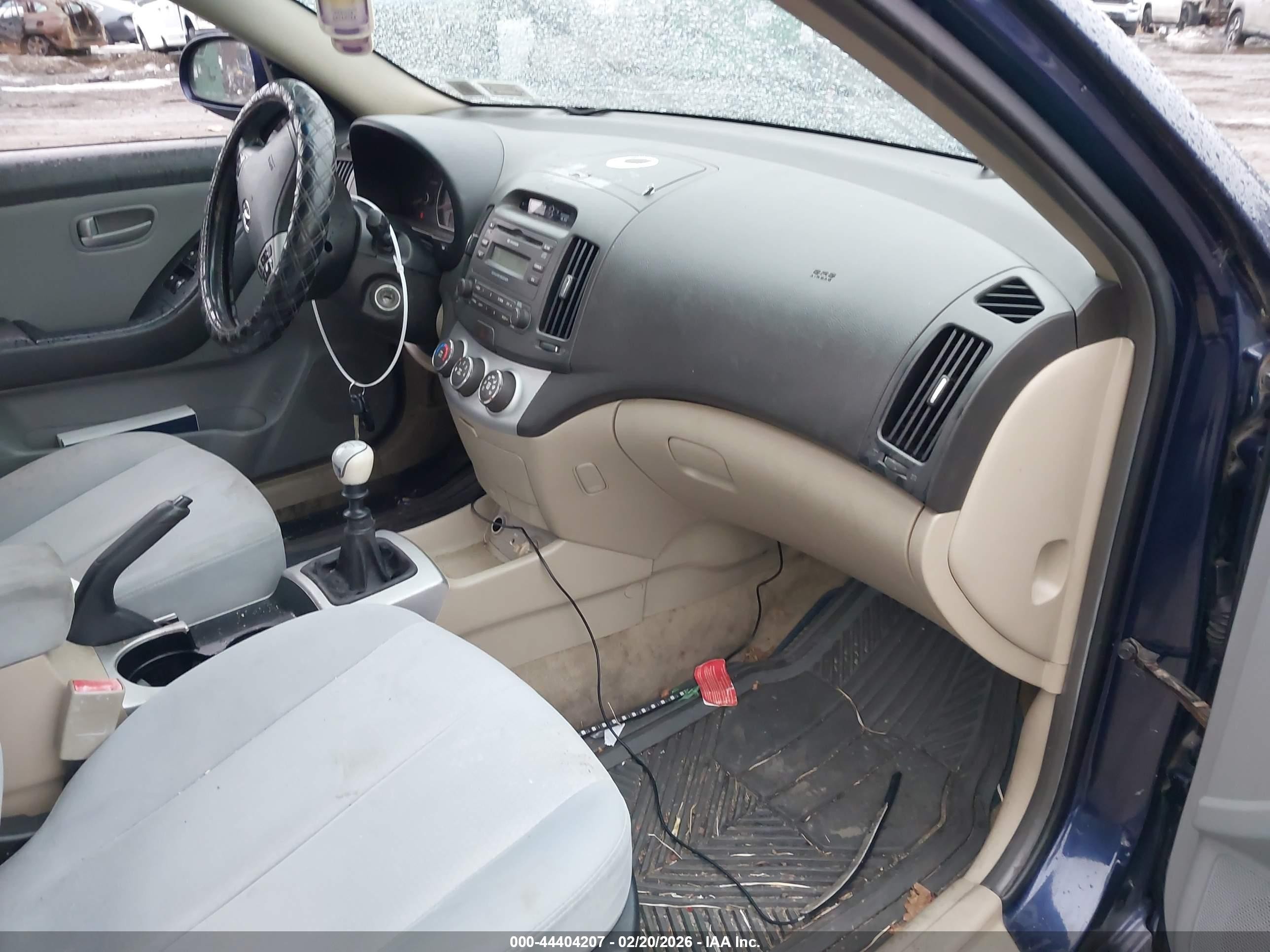 2007 Hyundai Elantra Gls/limited/se Blue vin: KMHDU46D67U065408