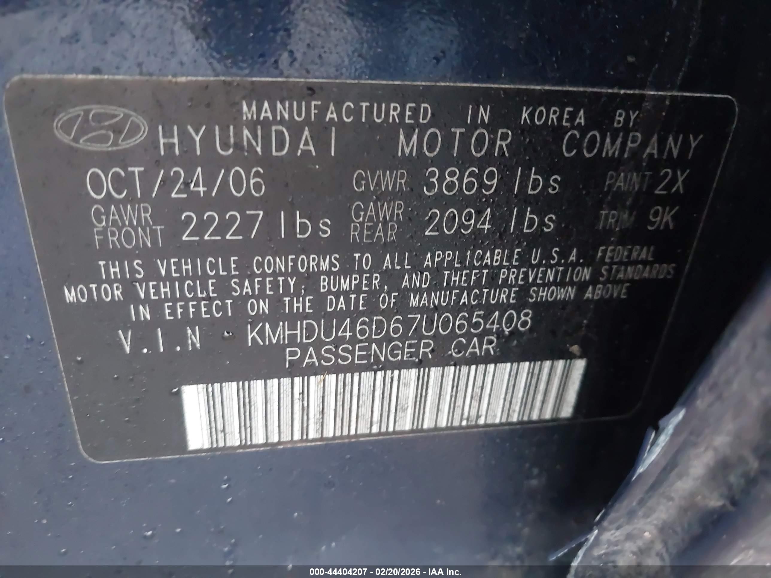 2007 Hyundai Elantra Gls/limited/se Blue vin: KMHDU46D67U065408
