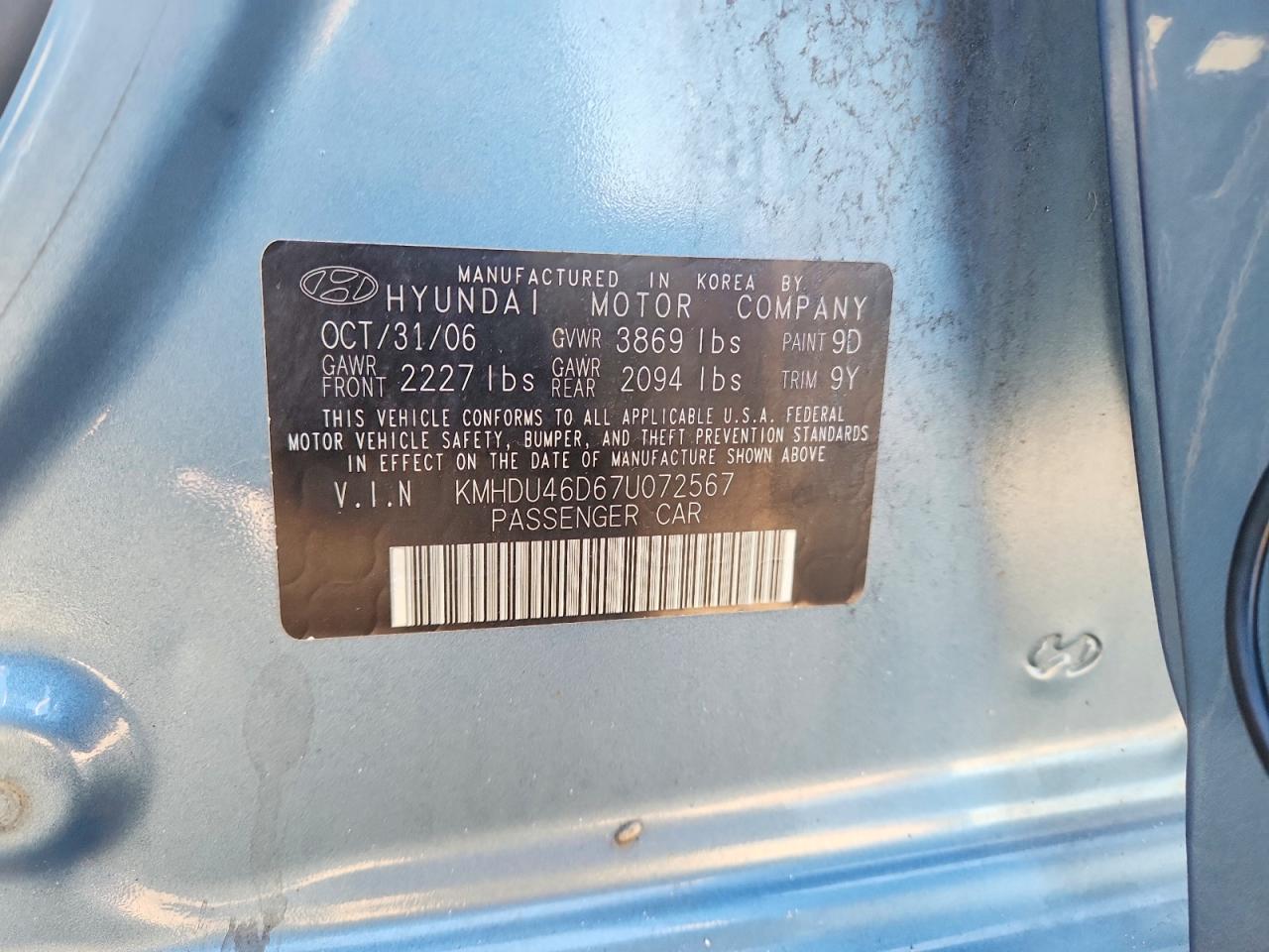 2007 Hyundai Elantra Gls Turquoise vin: KMHDU46D67U072567