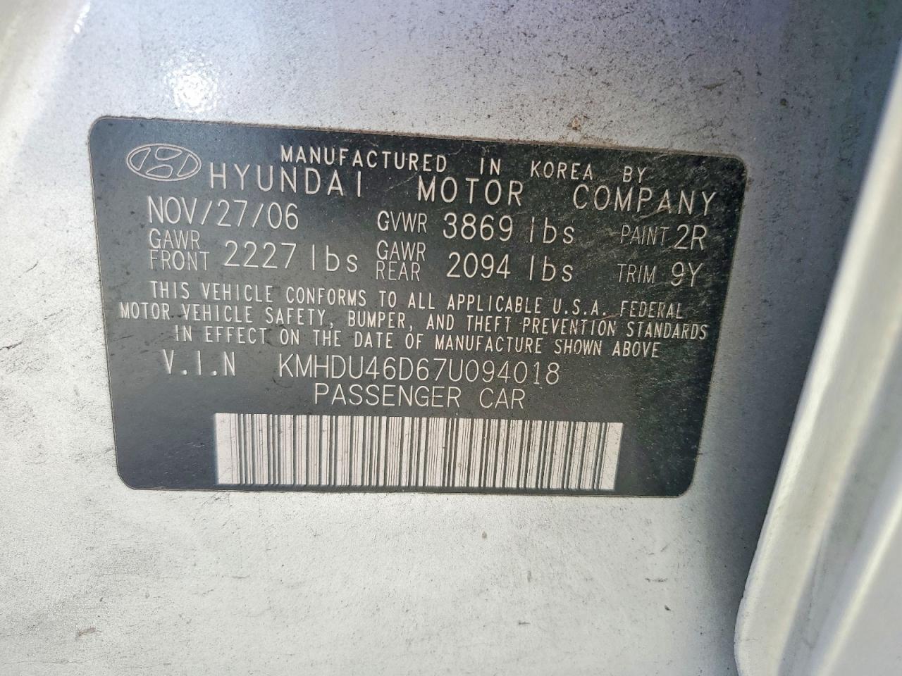 2007 Hyundai Elantra Gls Gray vin: KMHDU46D67U094018