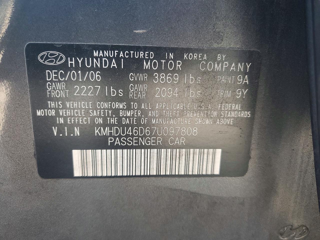2007 Hyundai Elantra Gls Gray vin: KMHDU46D67U097808