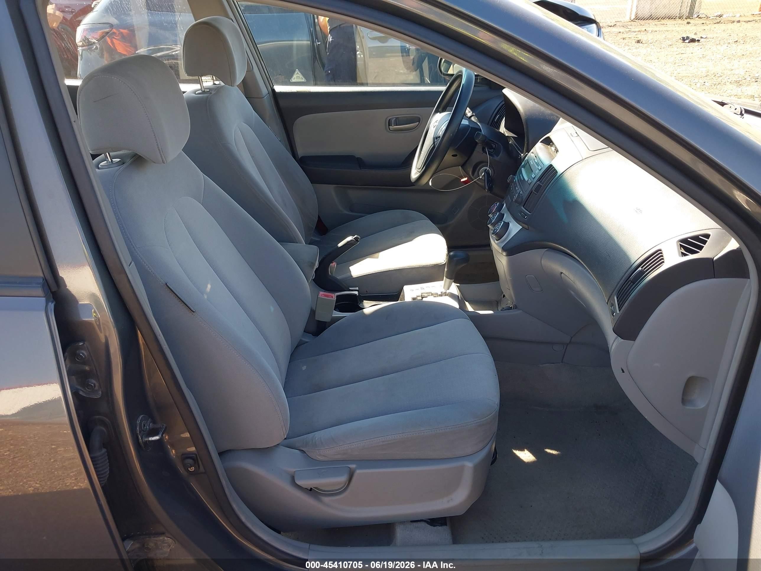 2007 Hyundai Elantra Gls/limited/se Gray vin: KMHDU46D67U101162