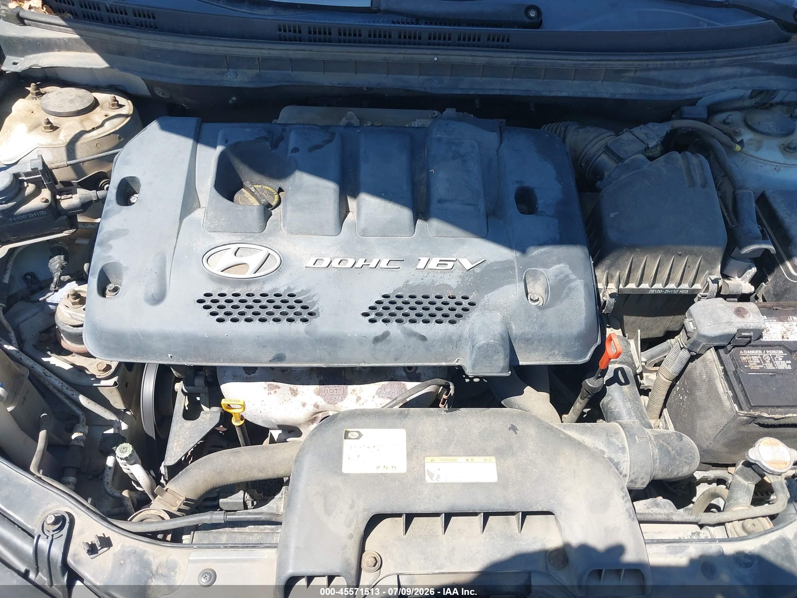 2007 Hyundai Elantra Gls/ltd/se Серебряный vin: KMHDU46D67U168974