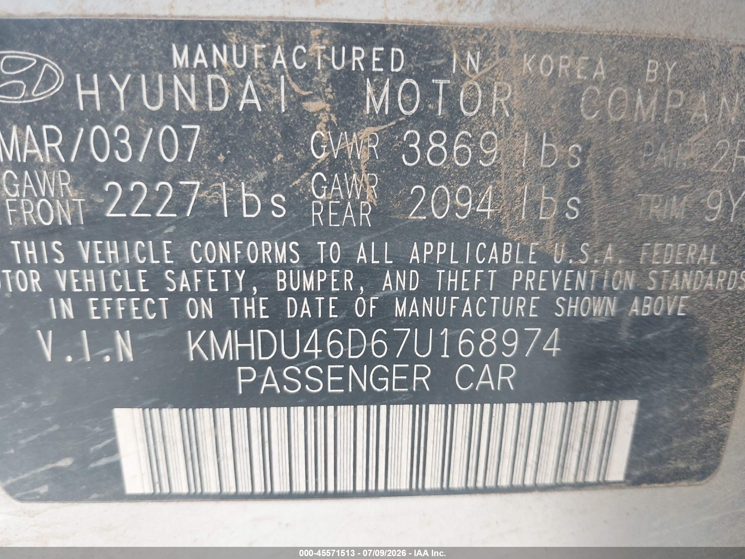 2007 Hyundai Elantra Gls/ltd/se Серебряный vin: KMHDU46D67U168974