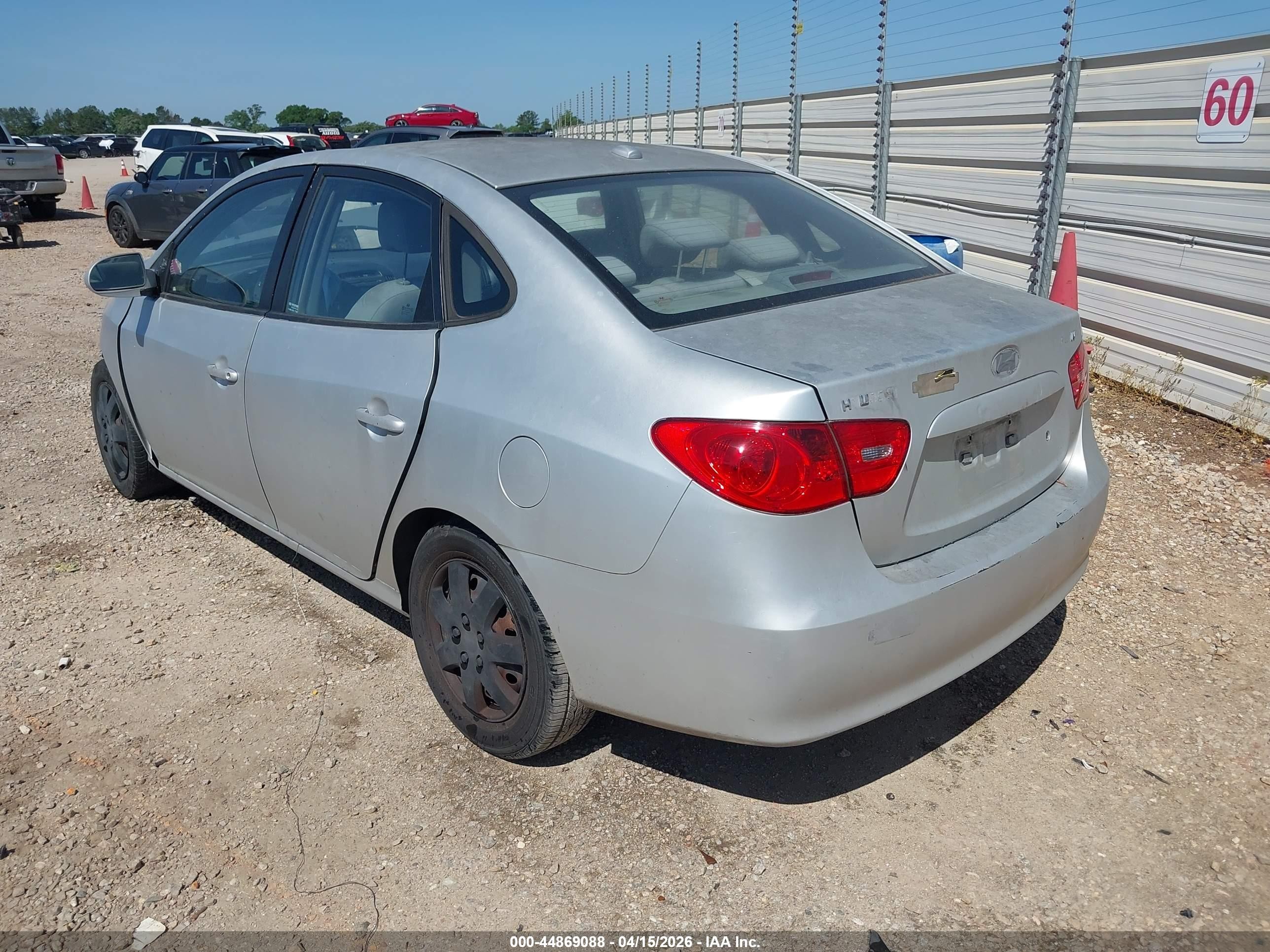 2007 Hyundai Elantra Gls/limited/se Серый vin: KMHDU46D67U180168