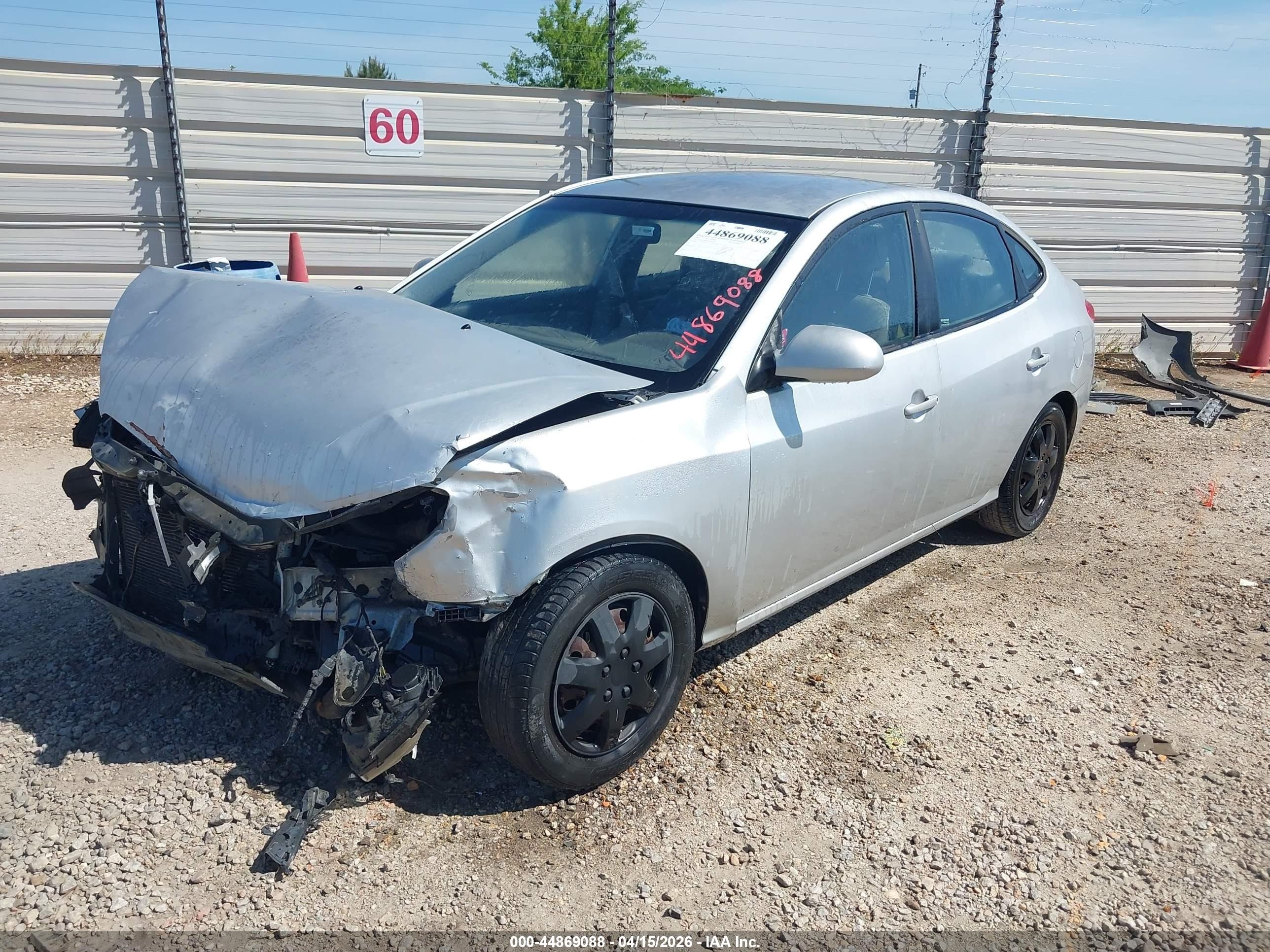2007 Hyundai Elantra Gls/limited/se Серый vin: KMHDU46D67U180168