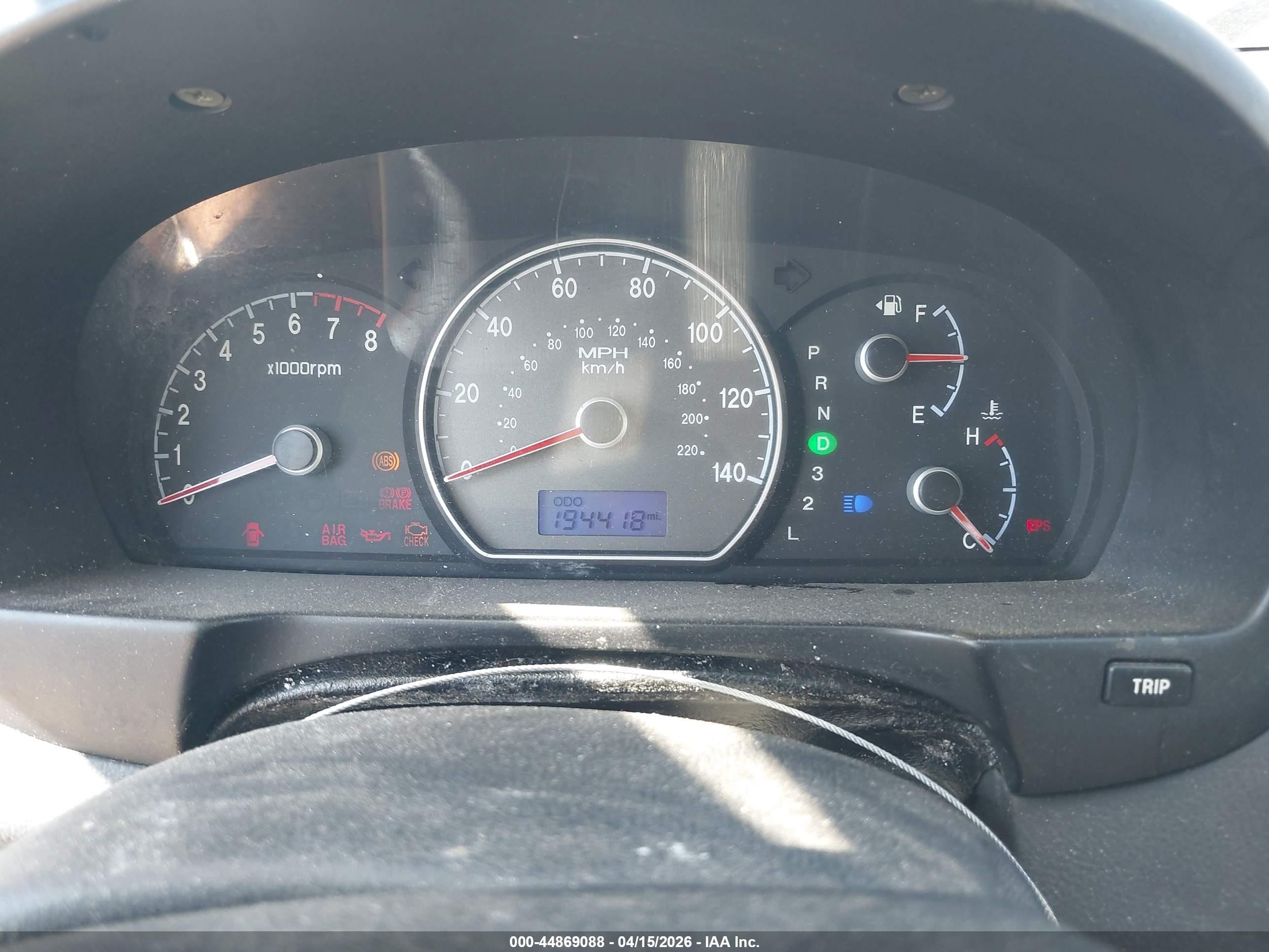 2007 Hyundai Elantra Gls/limited/se Серый vin: KMHDU46D67U180168