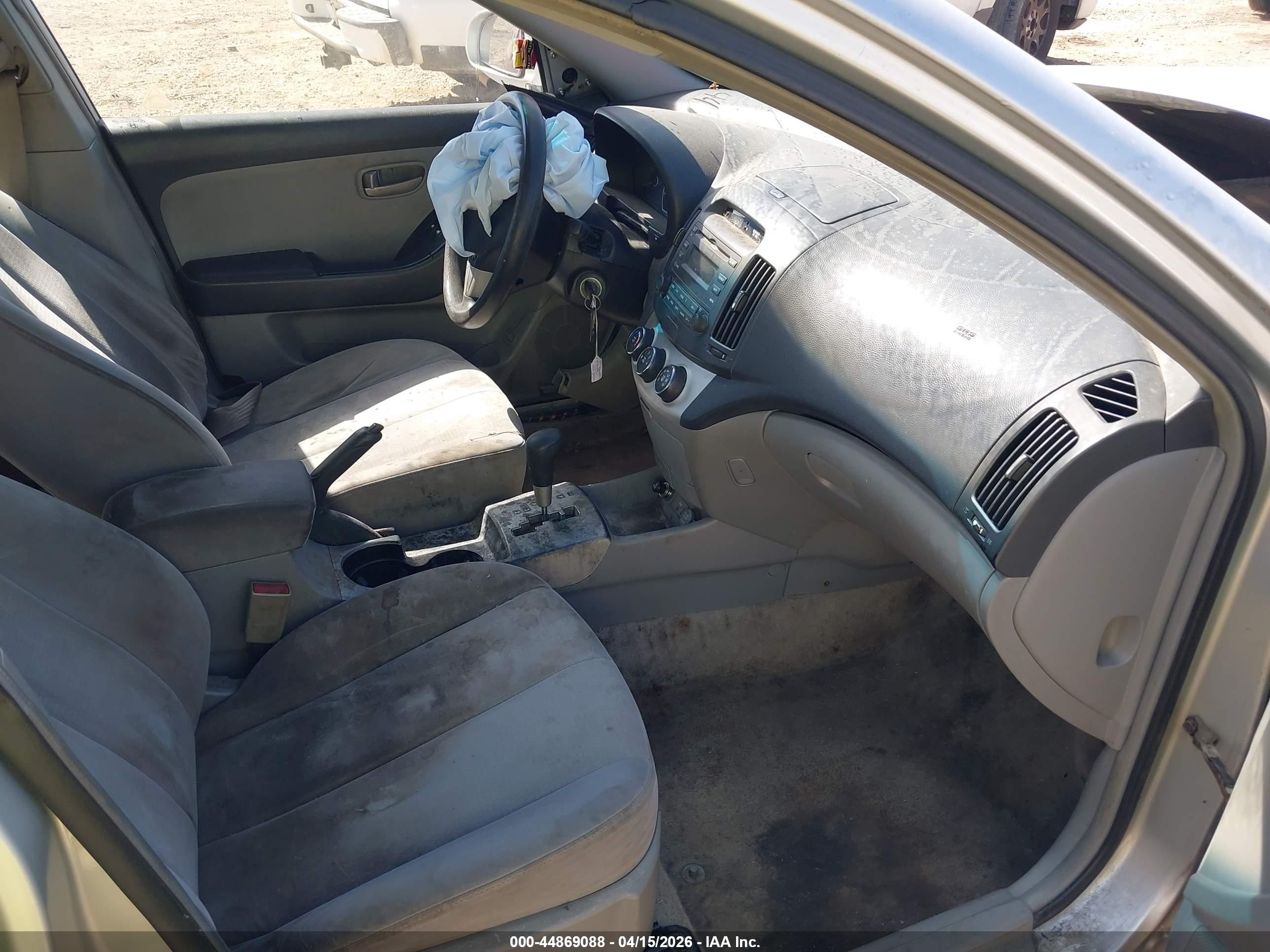 2007 Hyundai Elantra Gls/limited/se Серый vin: KMHDU46D67U180168